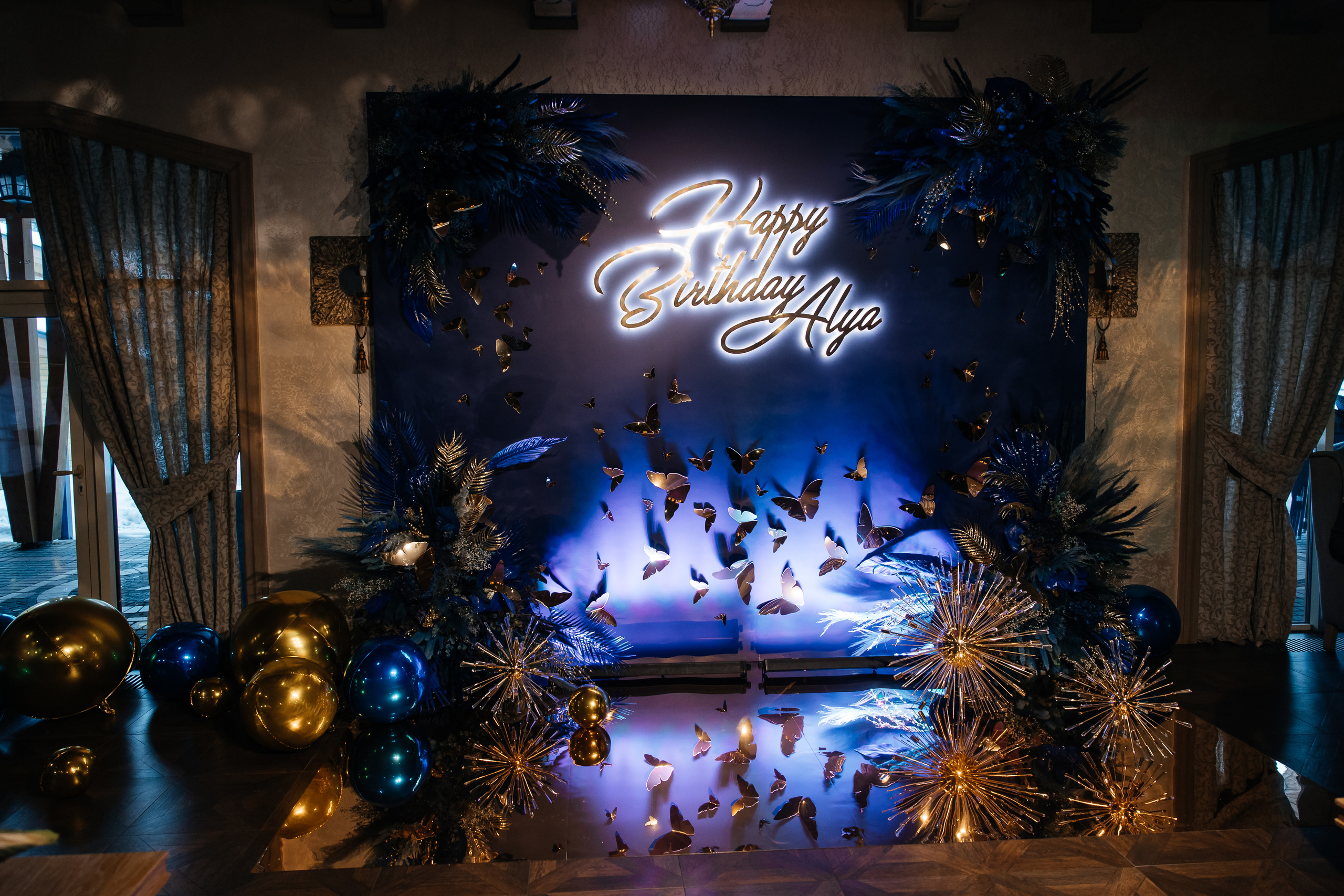 Happy Birthday Alya. Свадебный и семейный фотограф