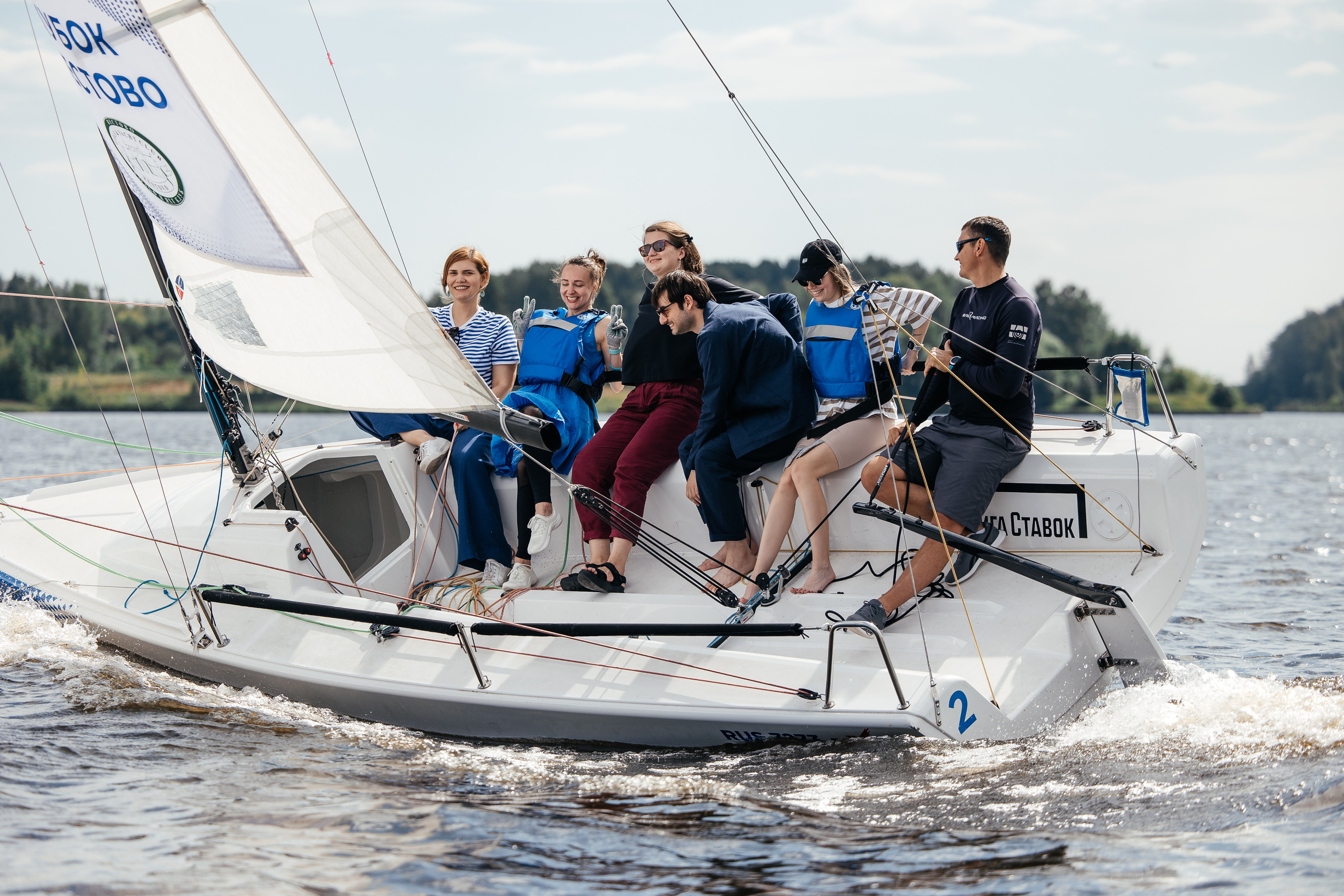 Adventum/яхт-клуб Пестово. Свадебный и семейный фотограф