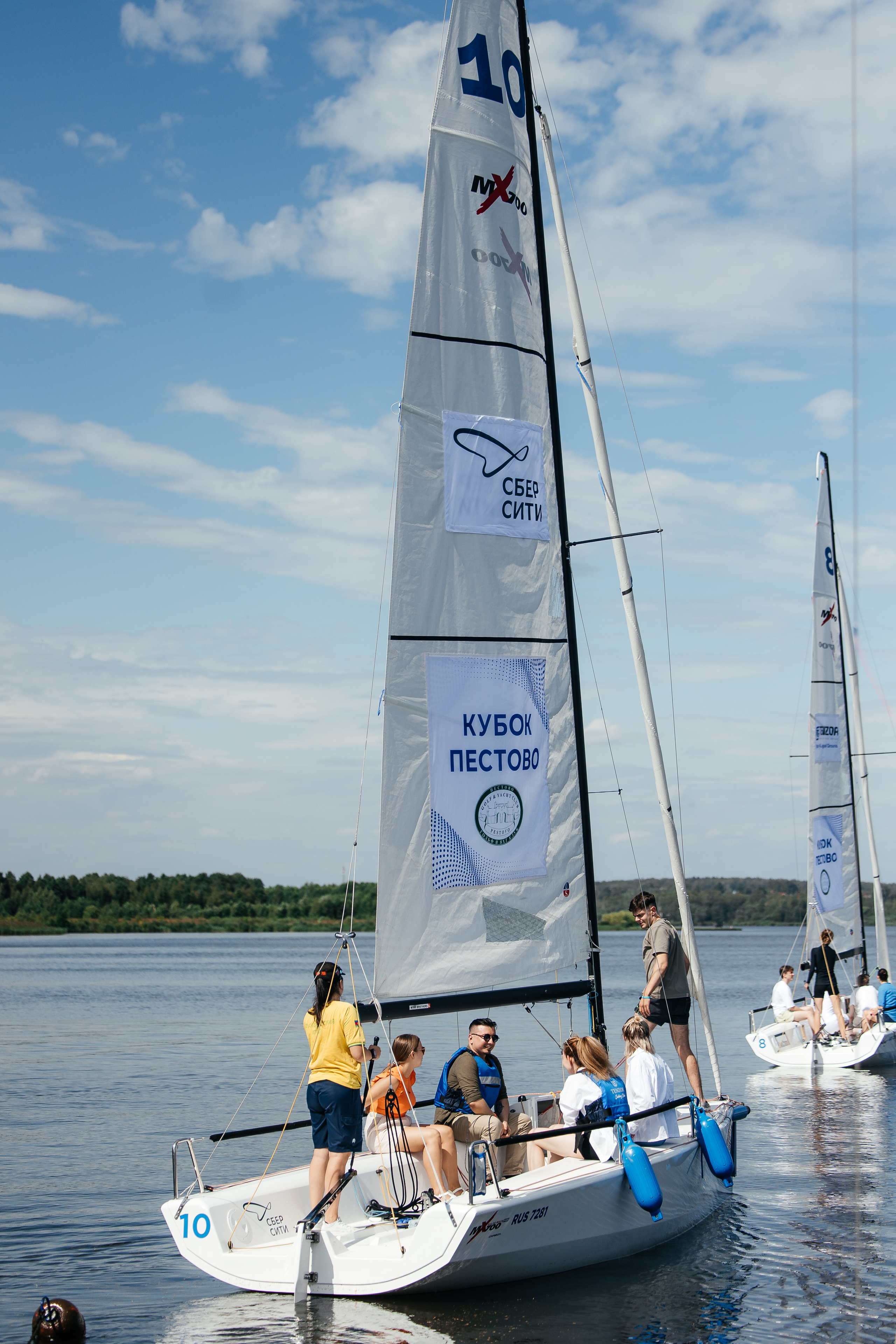 Adventum/яхт-клуб Пестово. Свадебный и семейный фотограф