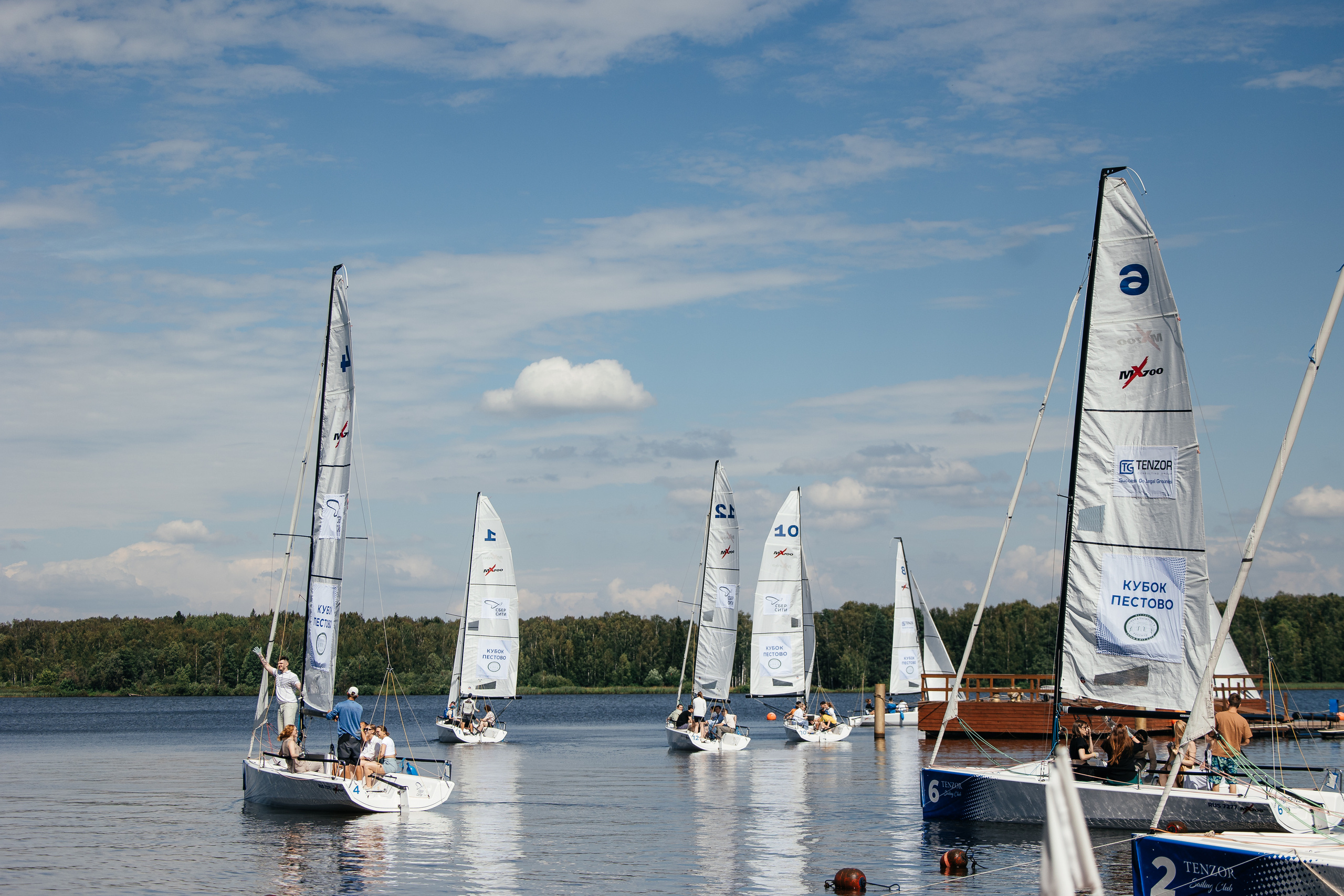 Adventum/яхт-клуб Пестово. Свадебный и семейный фотограф