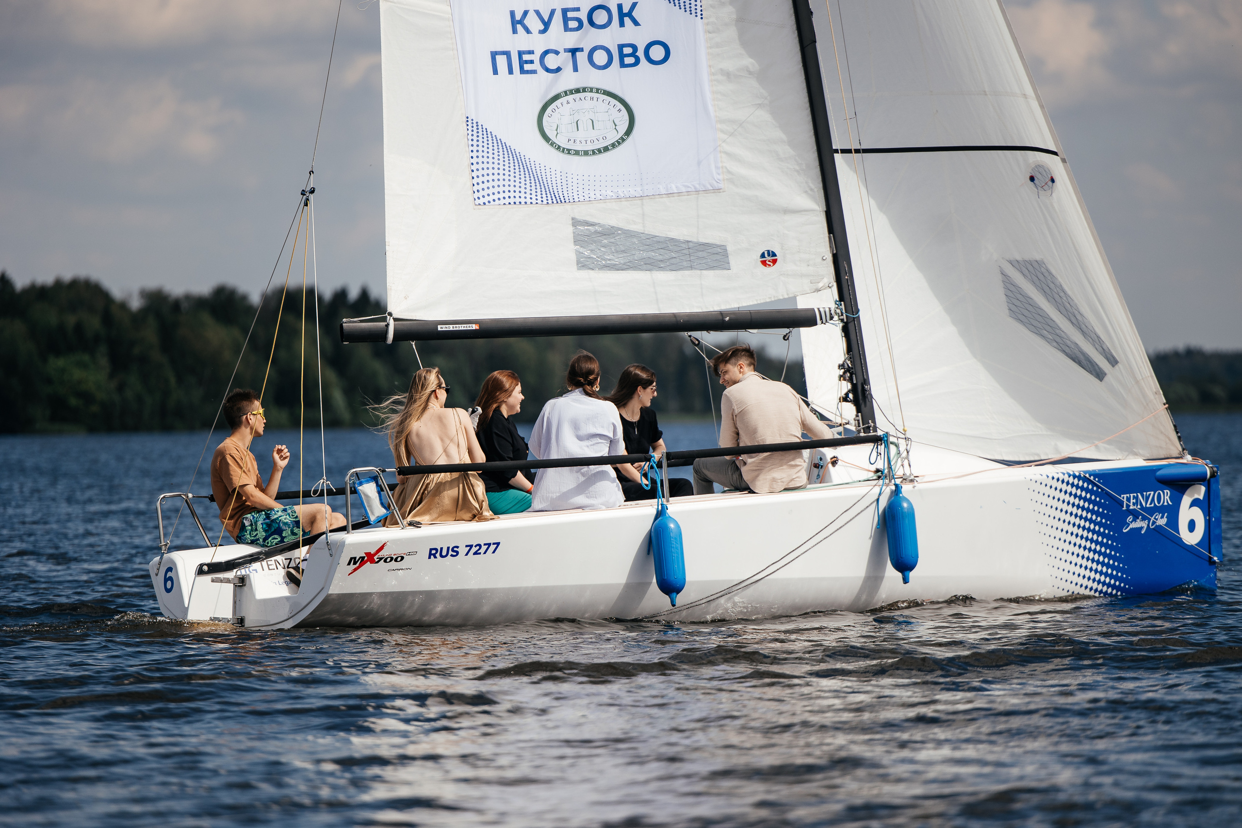 Adventum/яхт-клуб Пестово. Свадебный и семейный фотограф