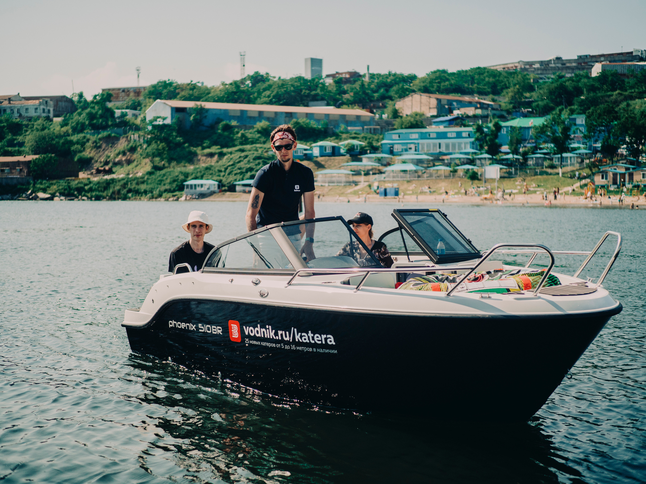 Комсомольская правда. Фотограф и видеограф в Благовещенске и Санкт-Петербурге Мурыгина Мария