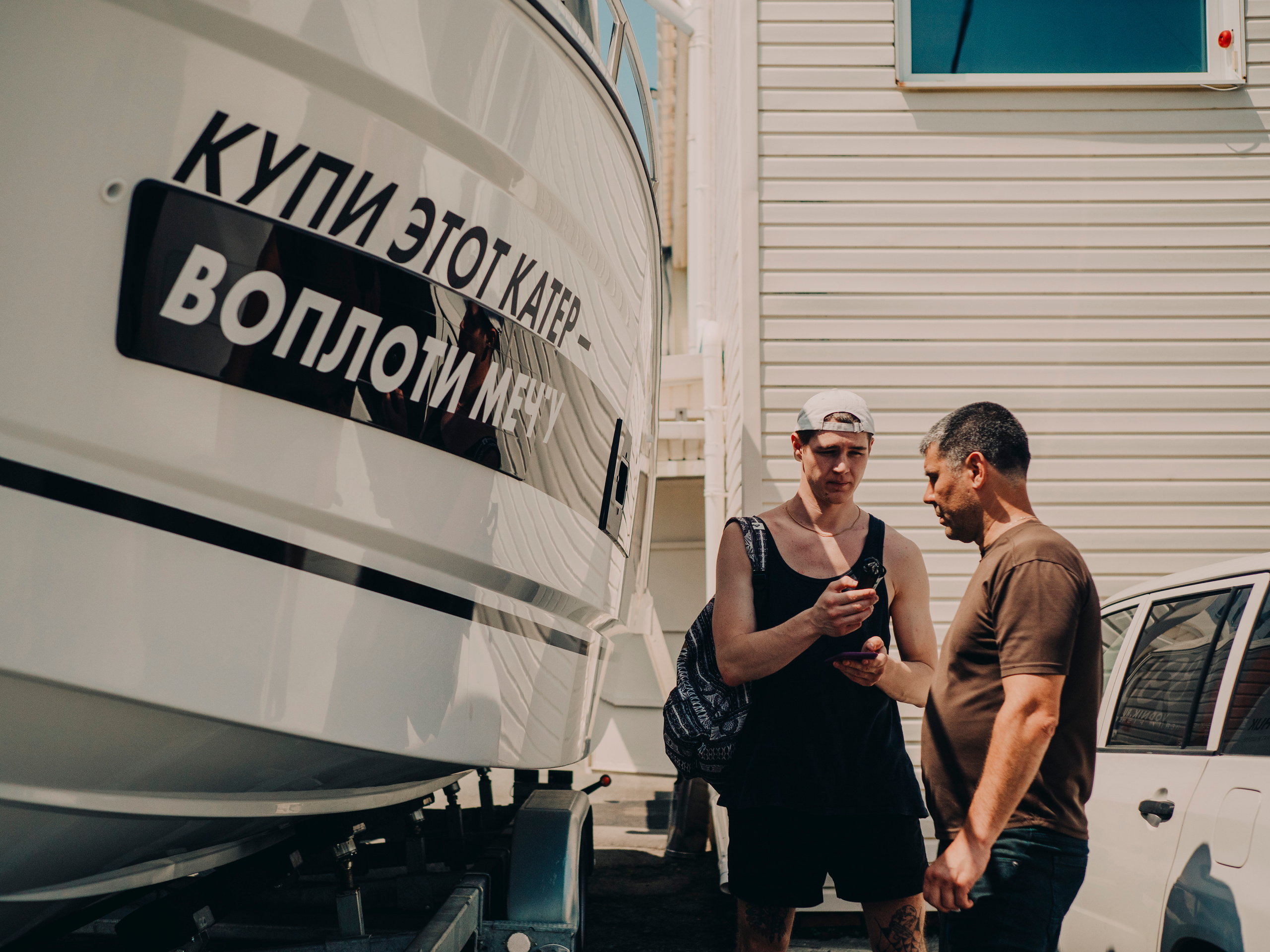 Комсомольская правда. Фотограф и видеограф в Благовещенске и Санкт-Петербурге Мурыгина Мария