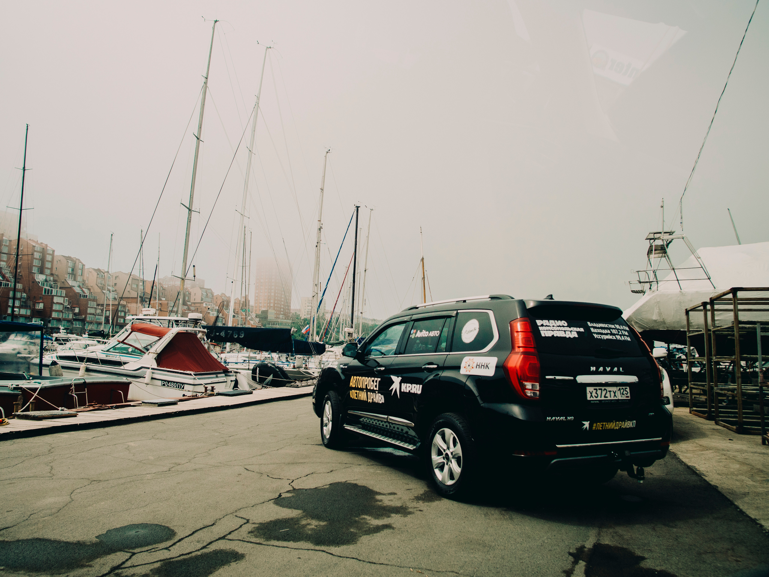 Комсомольская правда. Фотограф и видеограф в Благовещенске и Санкт-Петербурге Мурыгина Мария