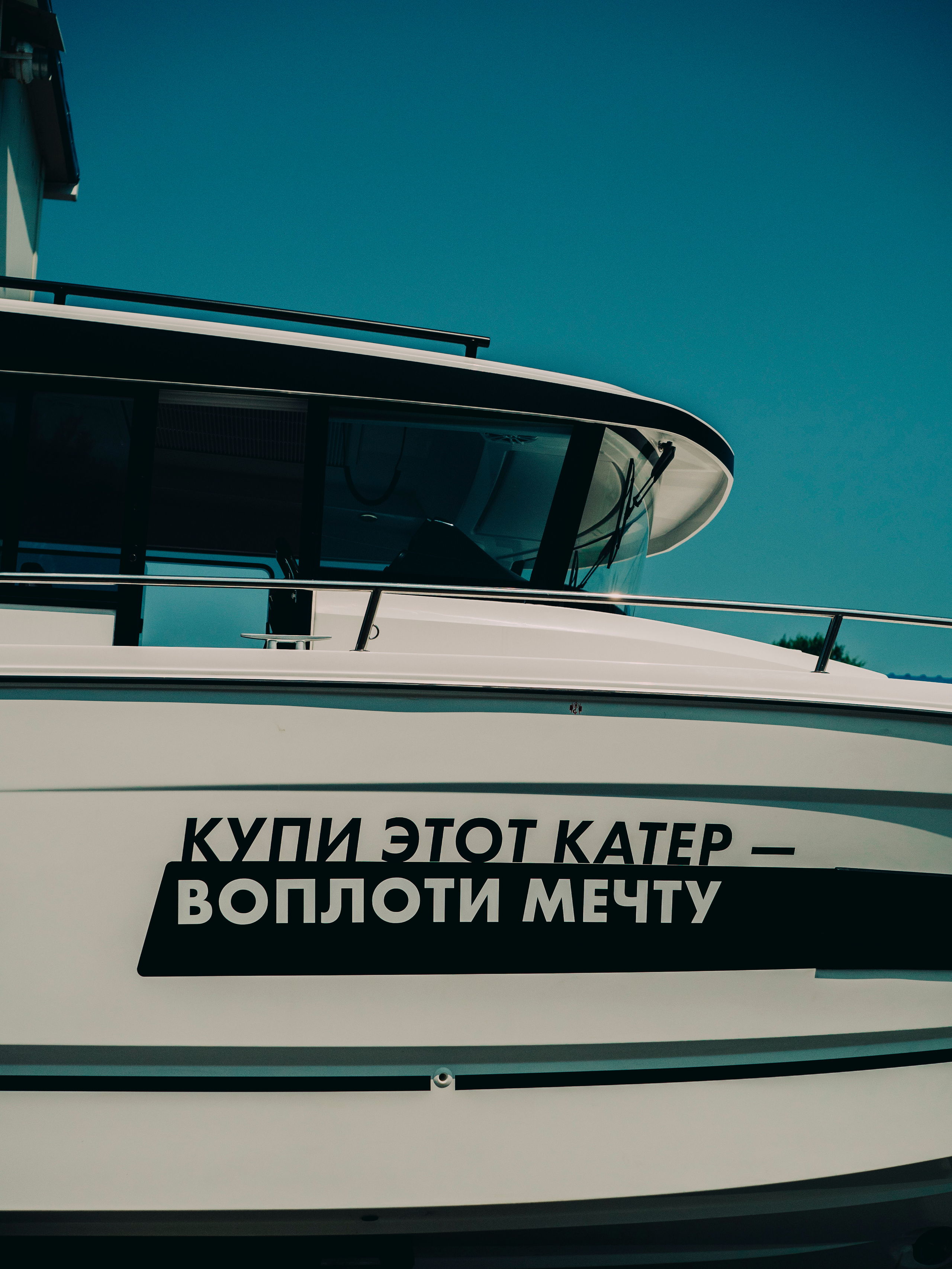 Комсомольская правда. Фотограф и видеограф в Благовещенске и Санкт-Петербурге Мурыгина Мария