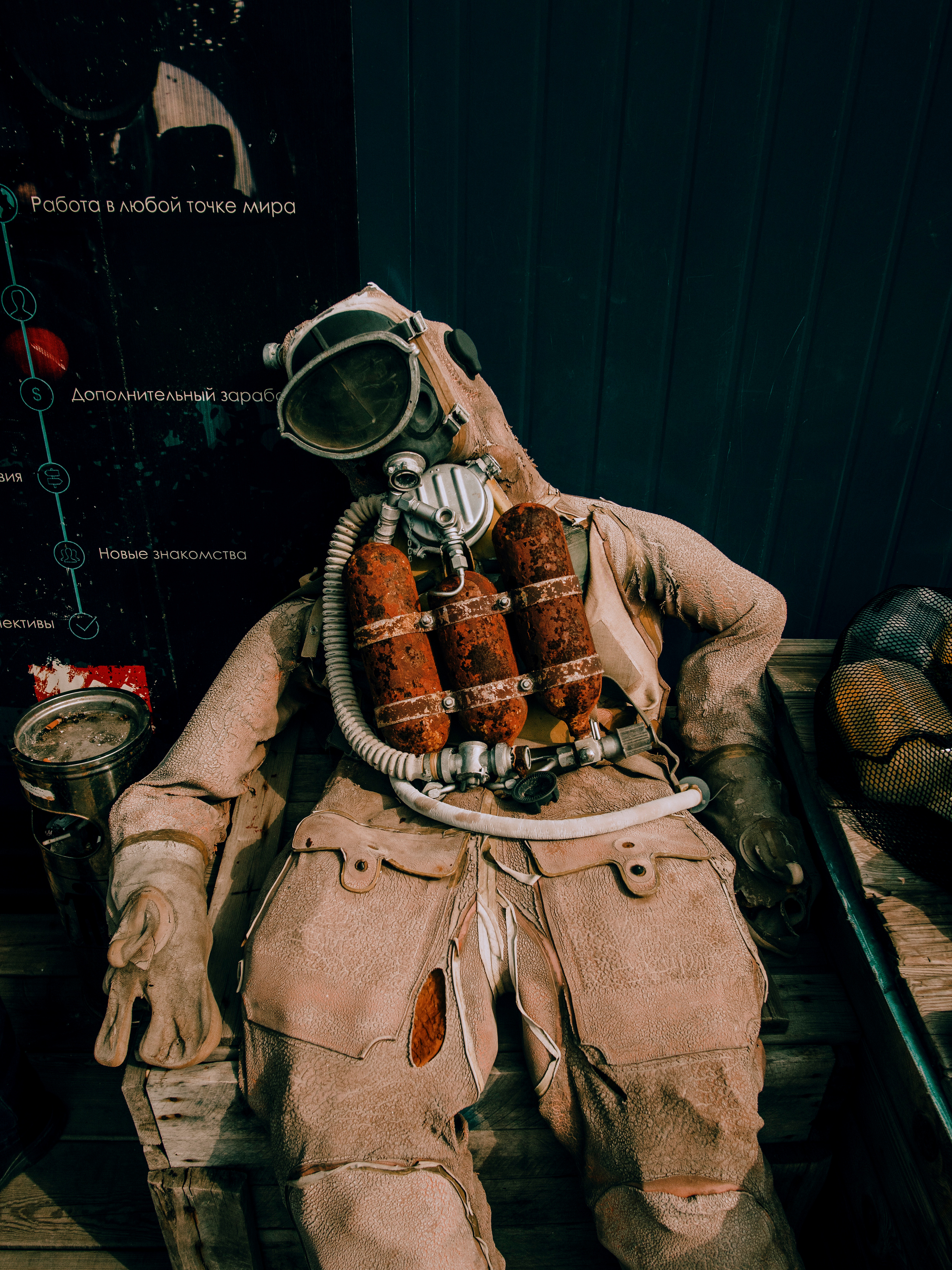 Комсомольская правда. Фотограф и видеограф в Благовещенске и Санкт-Петербурге Мурыгина Мария