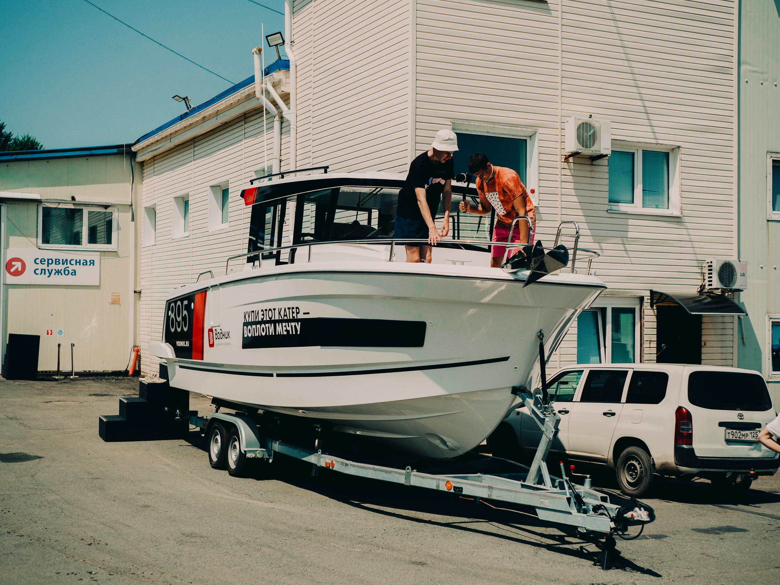 Комсомольская правда. Фотограф и видеограф в Благовещенске и Санкт-Петербурге Мурыгина Мария
