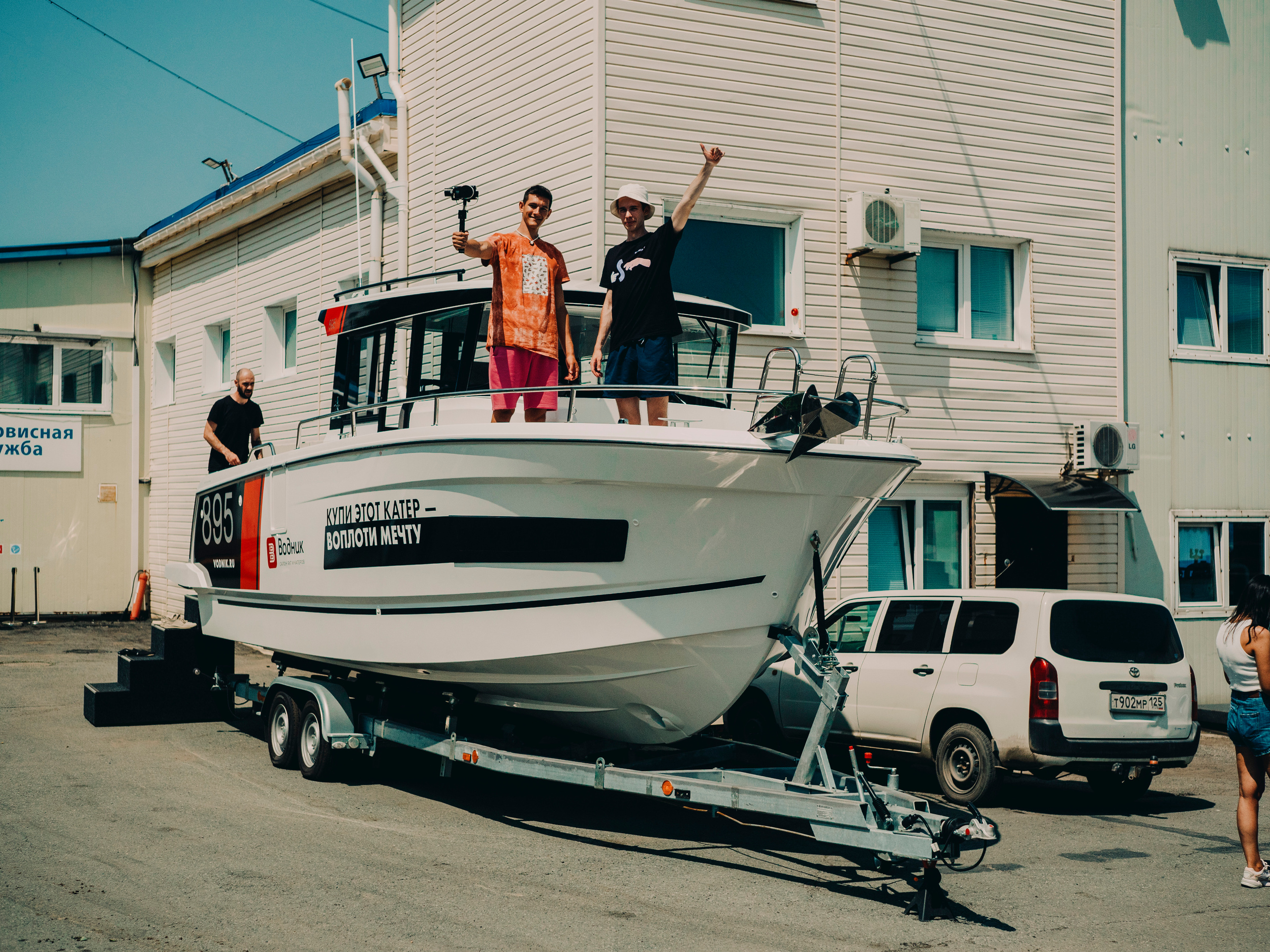 Комсомольская правда. Фотограф и видеограф в Благовещенске и Санкт-Петербурге Мурыгина Мария