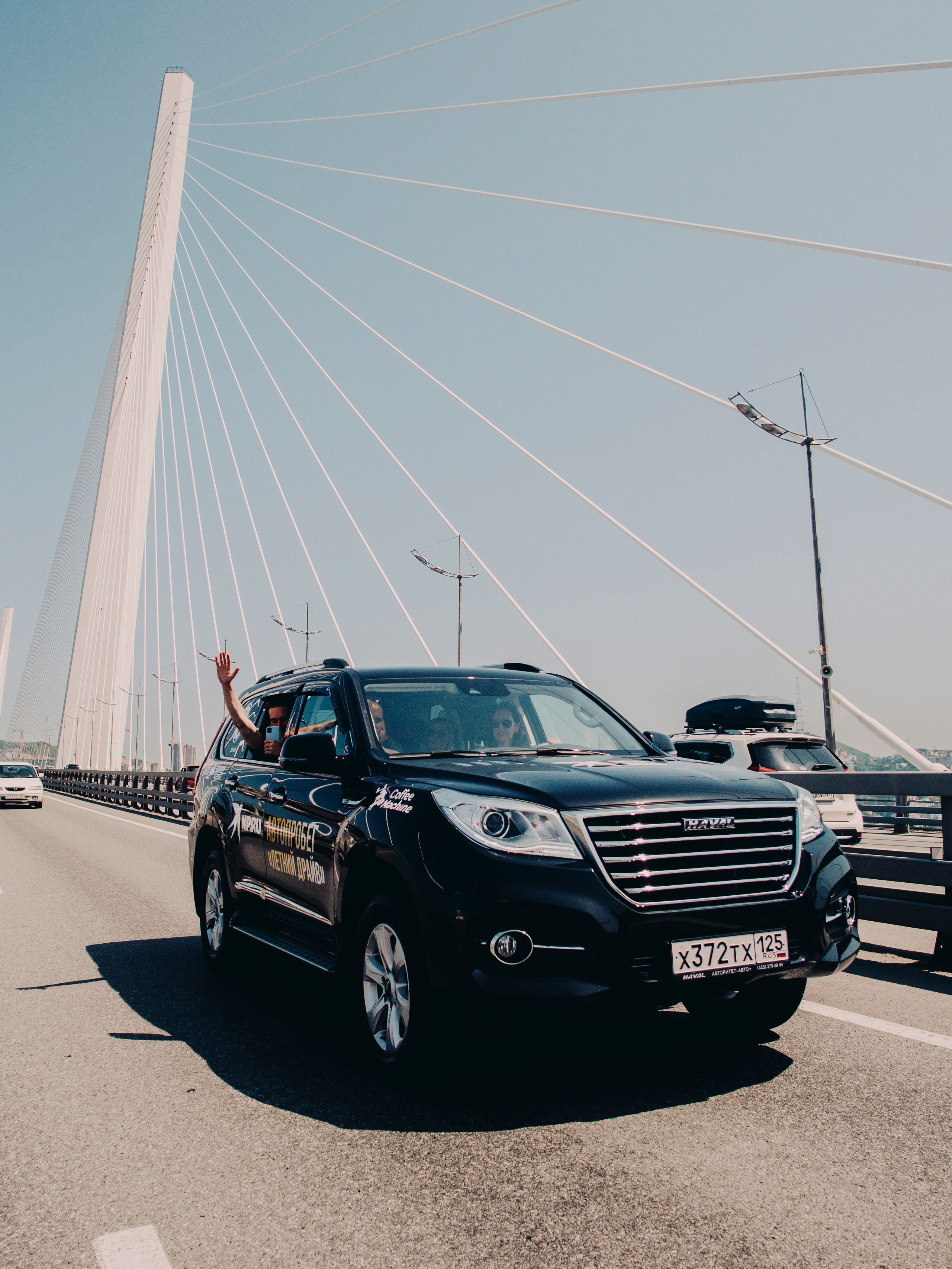 Комсомольская правда. Фотограф и видеограф в Благовещенске и Санкт-Петербурге Мурыгина Мария