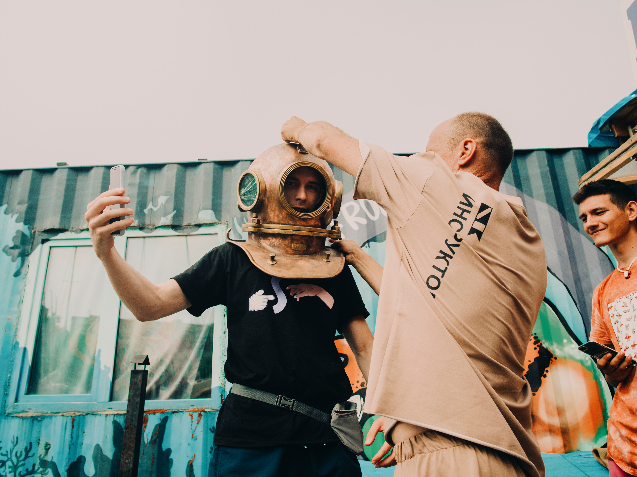 Комсомольская правда. Фотограф и видеограф в Благовещенске и Санкт-Петербурге Мурыгина Мария