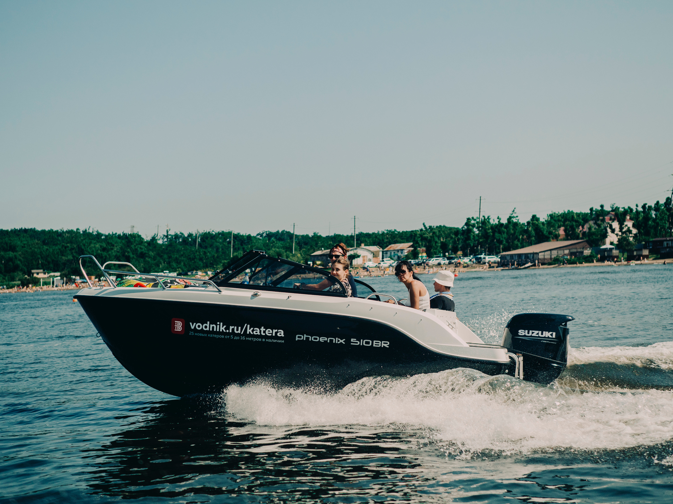 Комсомольская правда. Фотограф и видеограф в Благовещенске и Санкт-Петербурге Мурыгина Мария