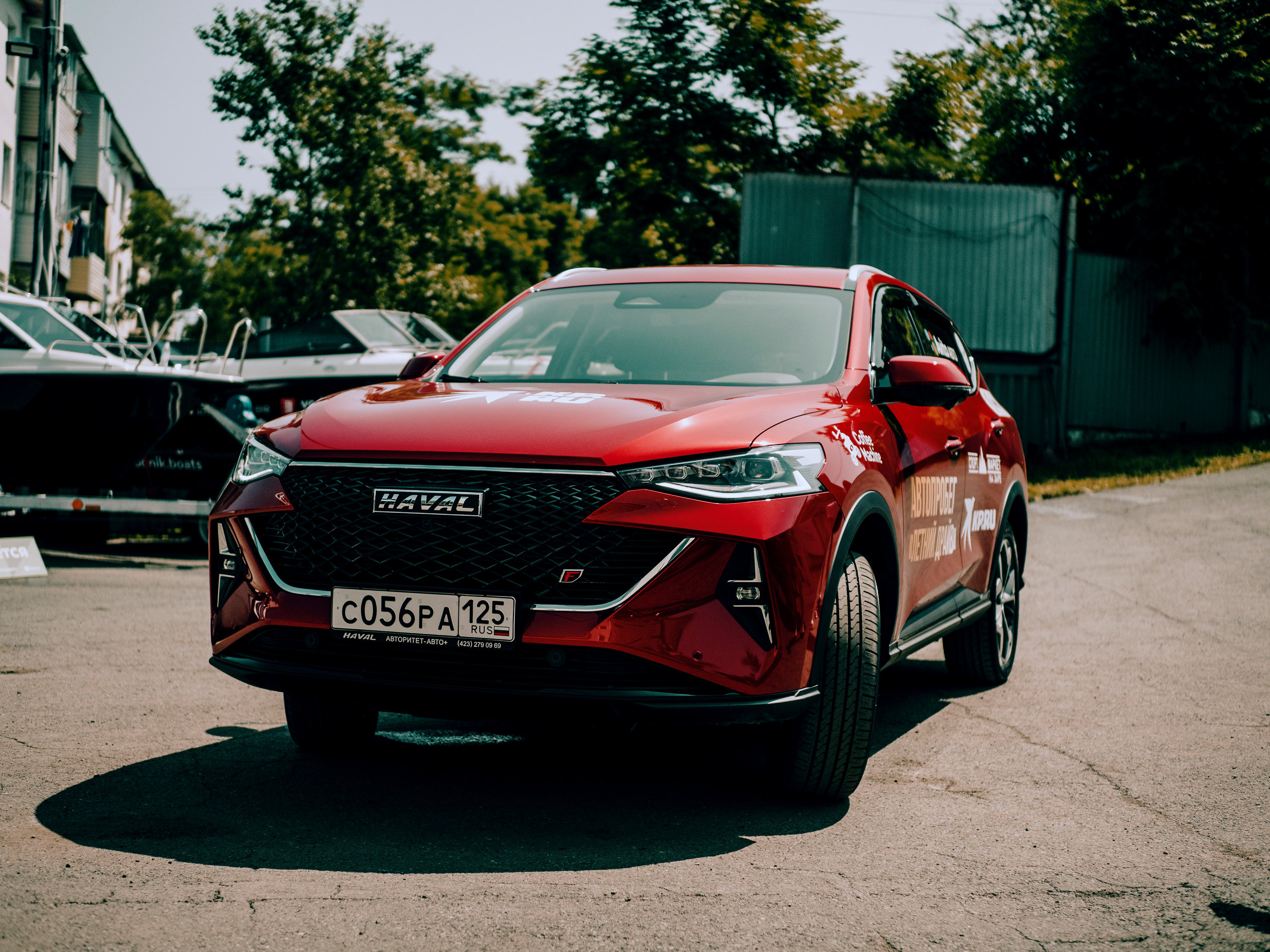 Комсомольская правда. Фотограф и видеограф в Благовещенске и Санкт-Петербурге Мурыгина Мария