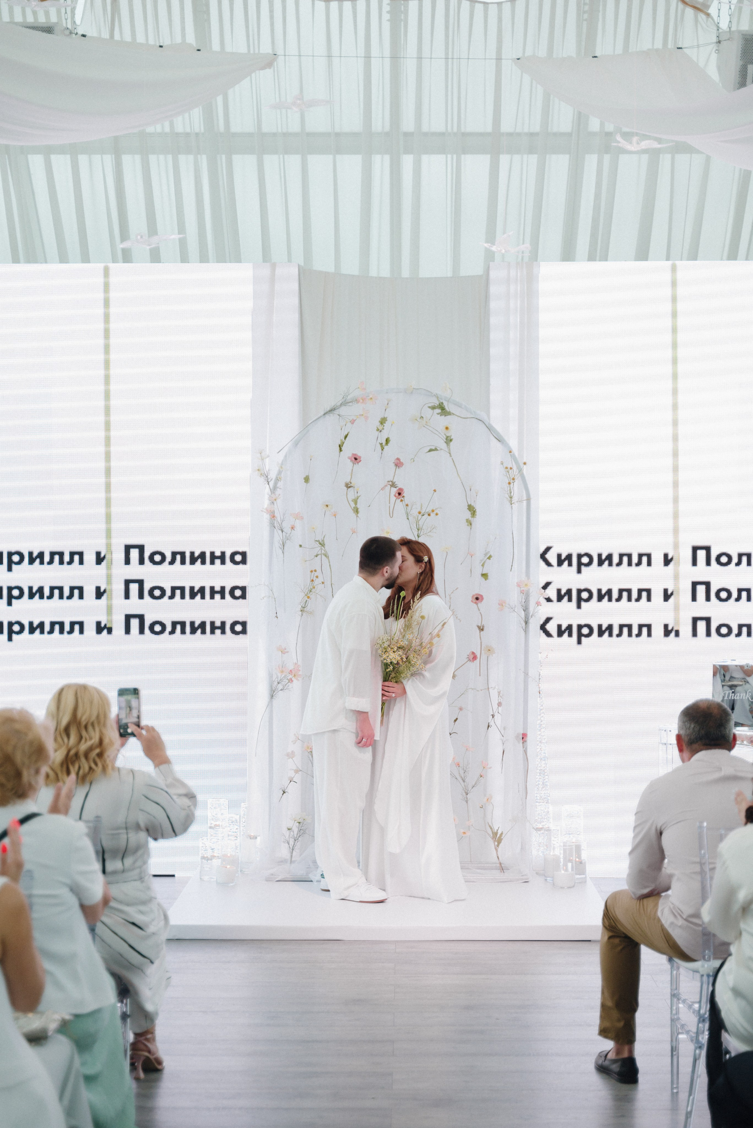 Полина и Кирилл. Репортажный и свадебный фотограф в Сургуте