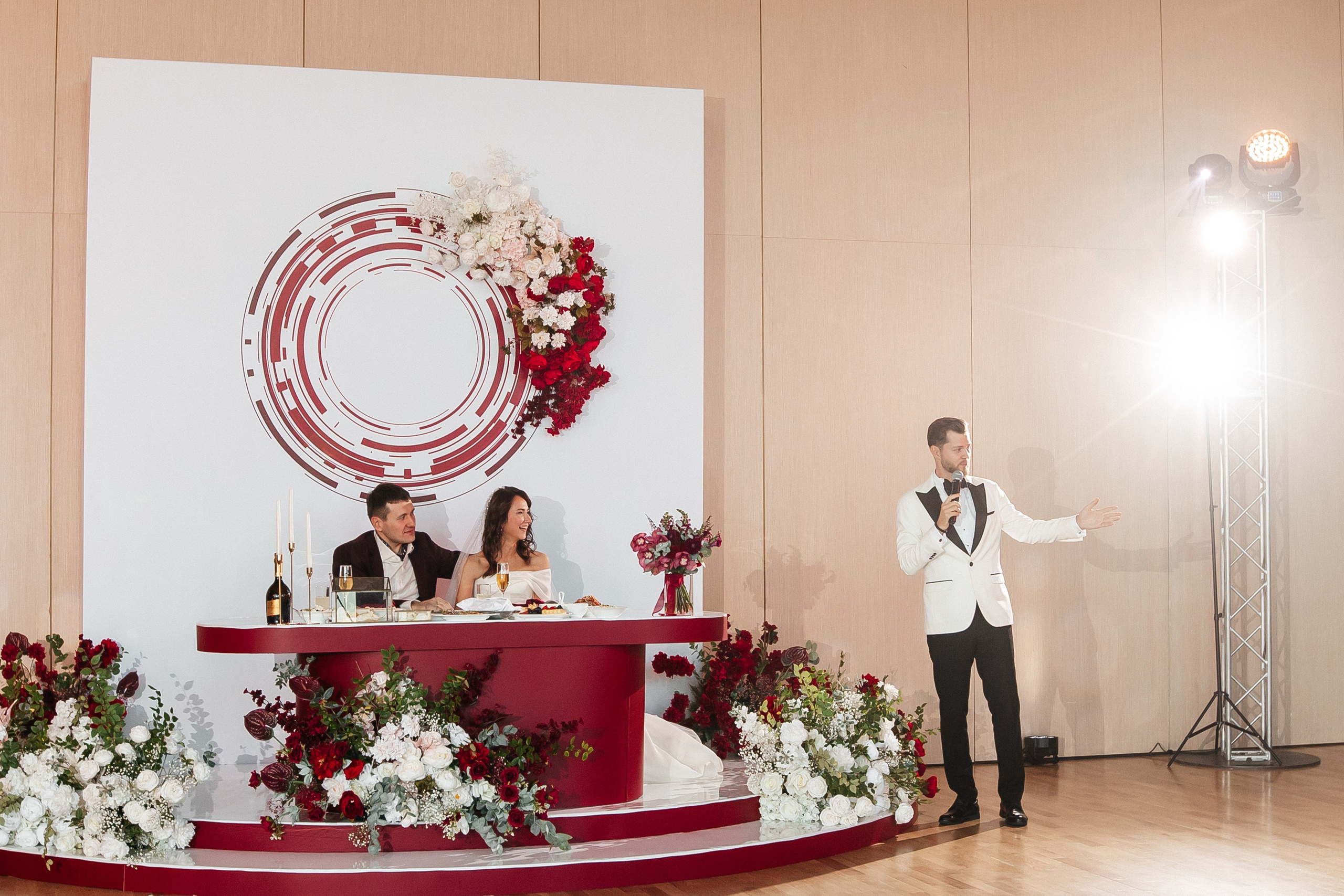 Арслан и Анна. Свадебный организатор координатор Екатеринбург Серов Дарья Окишева