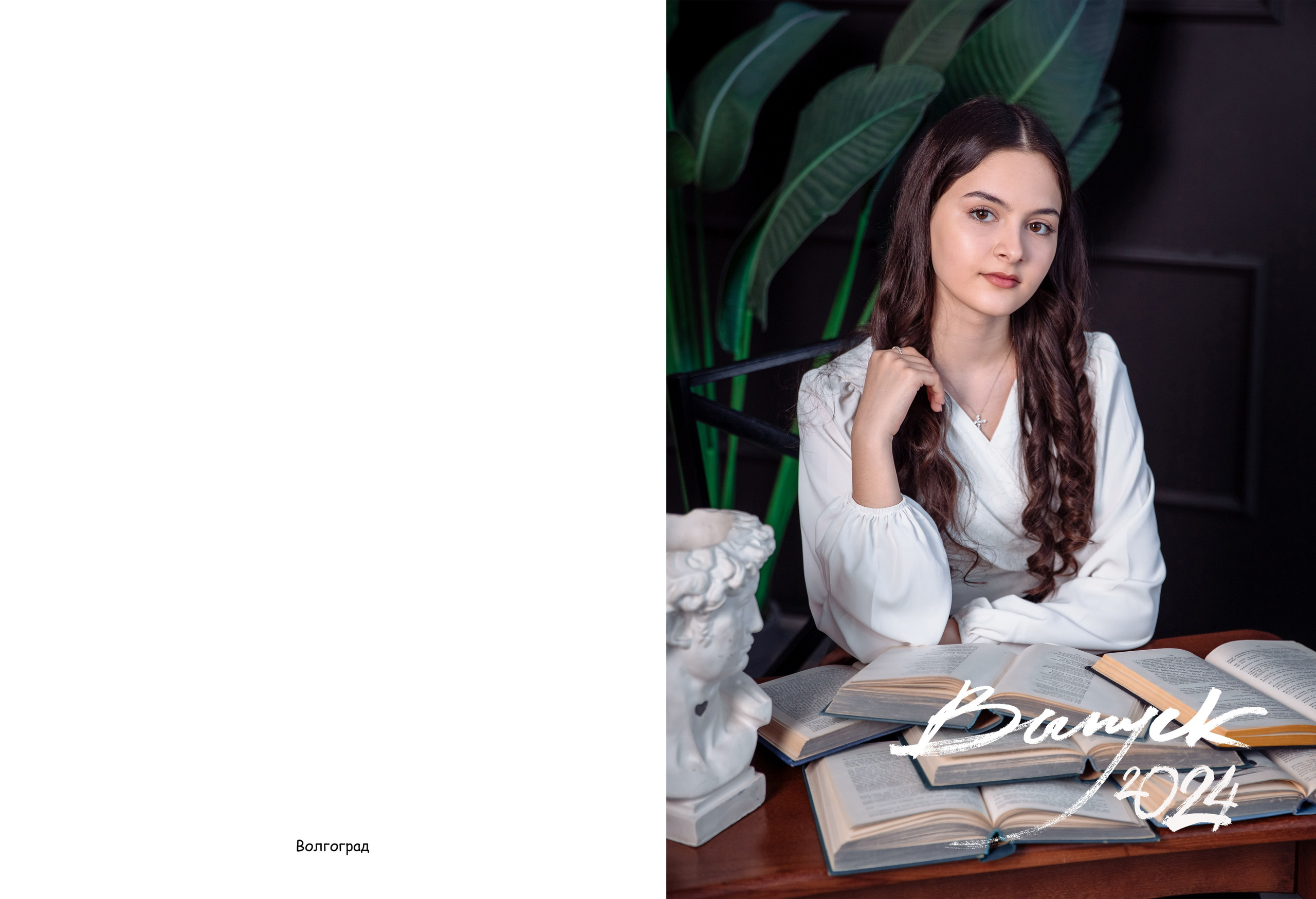 Выпускные альбомы для старших классов. Выпускные школьные фото­альбомы для школ и детских садов в Волгограде и Волжском