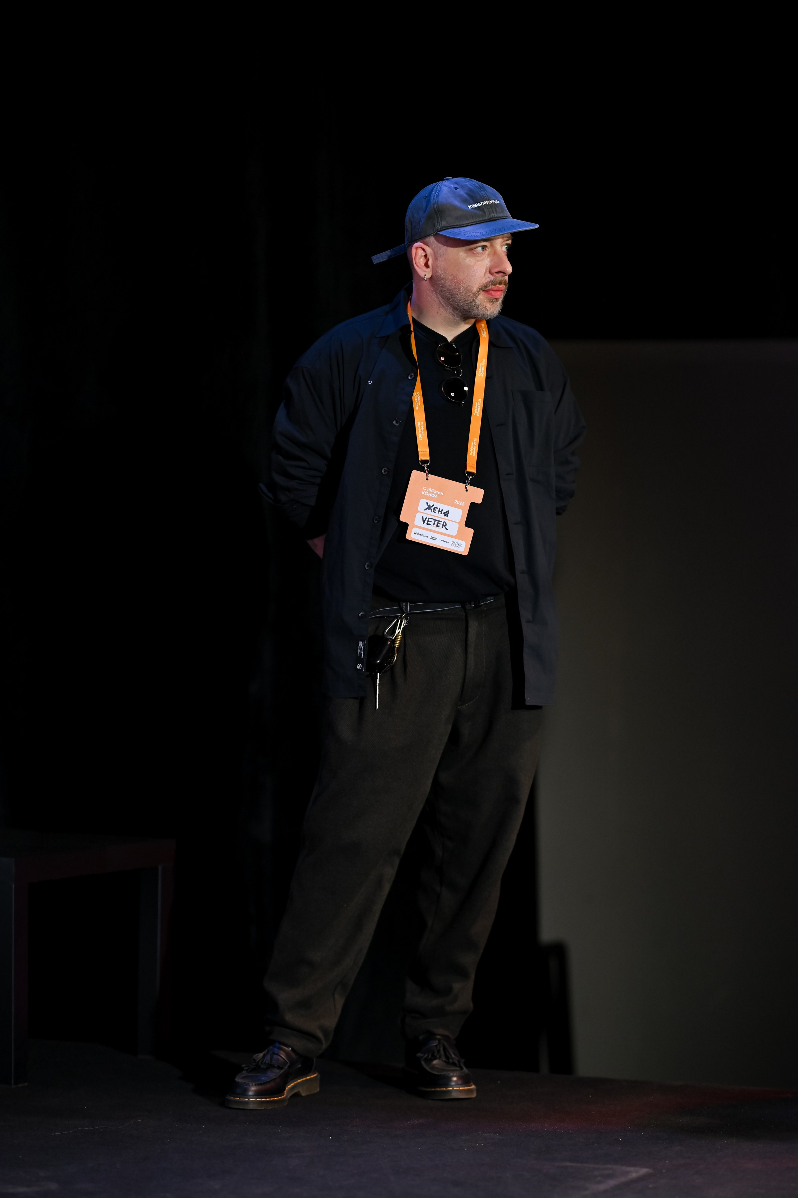 Субботин КОНФА 2025. Портфолио