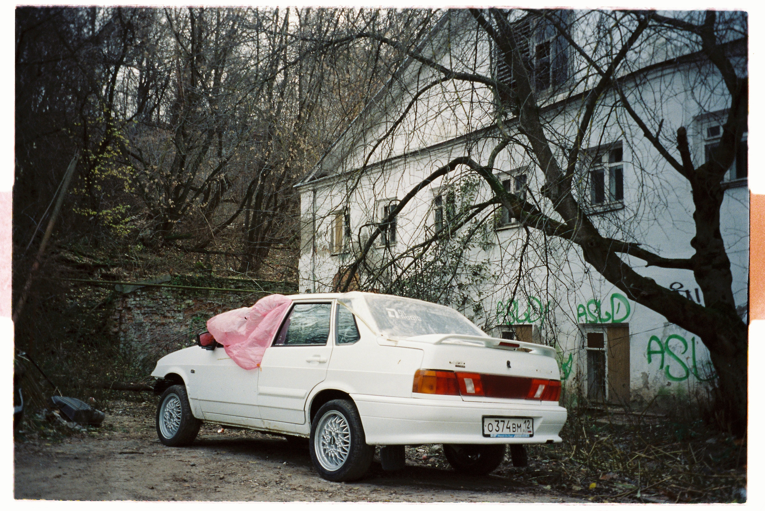 Journal. Photographer Dima Sharov | Фотограф Дима Шаров