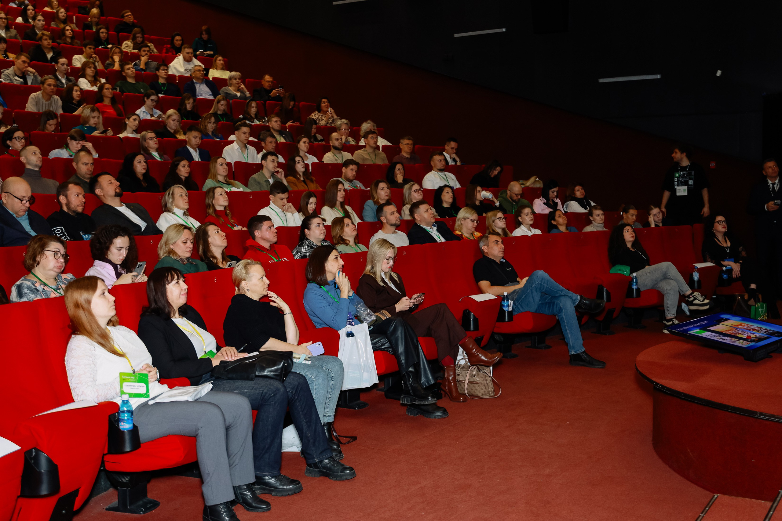 Траектория 25 Конференция о бизнесе. Фотограф Юлия Мальцева