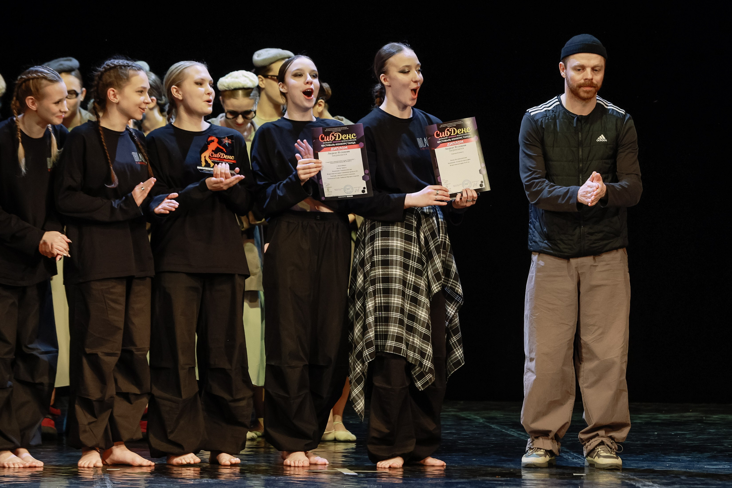 Сиб Денс Гала концерт и награждение. Фотограф Юлия Мальцева