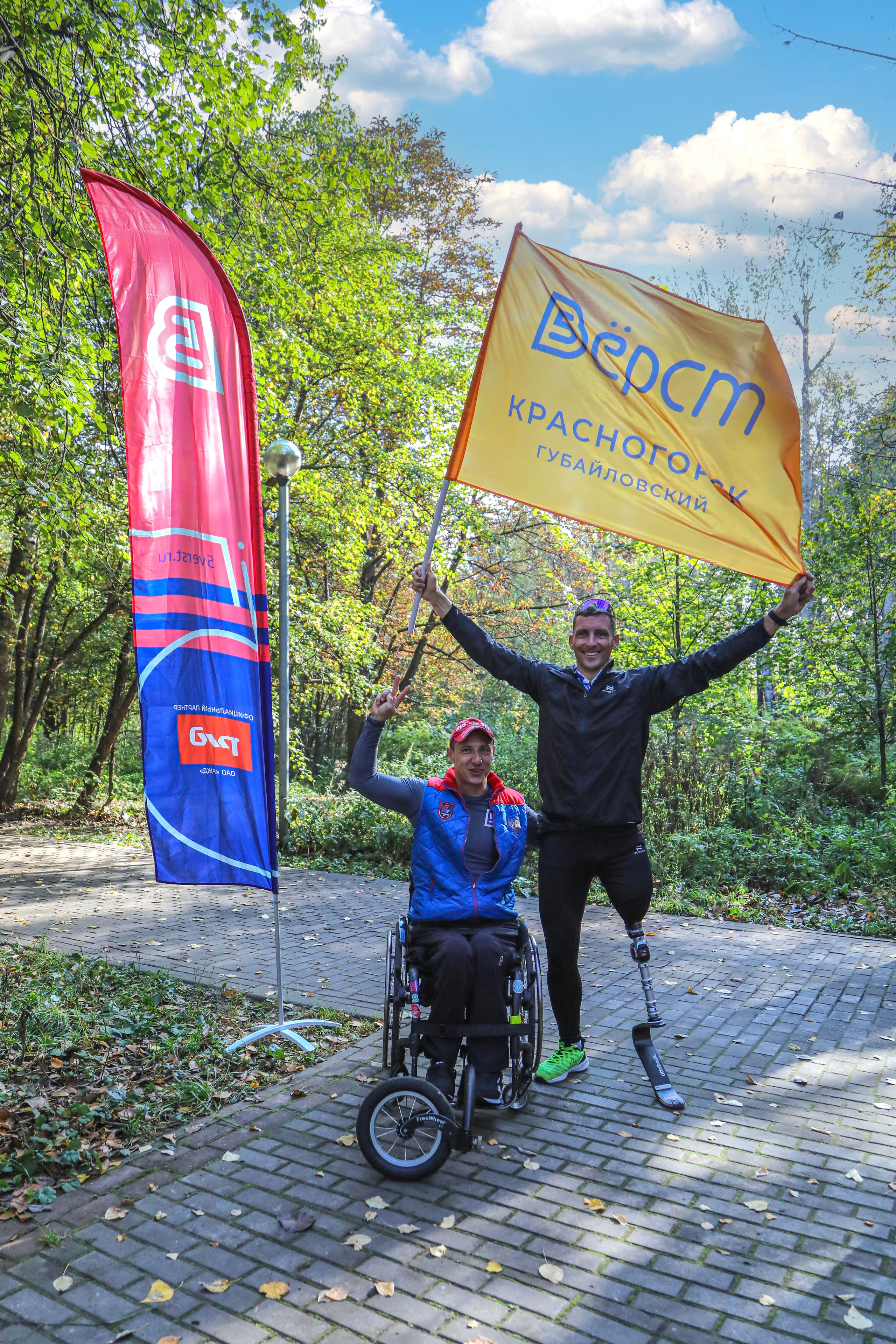 5 вёрст Тушино, 10 лет, 30 сентября 2023 г. Фотограф Сергей Ловкий