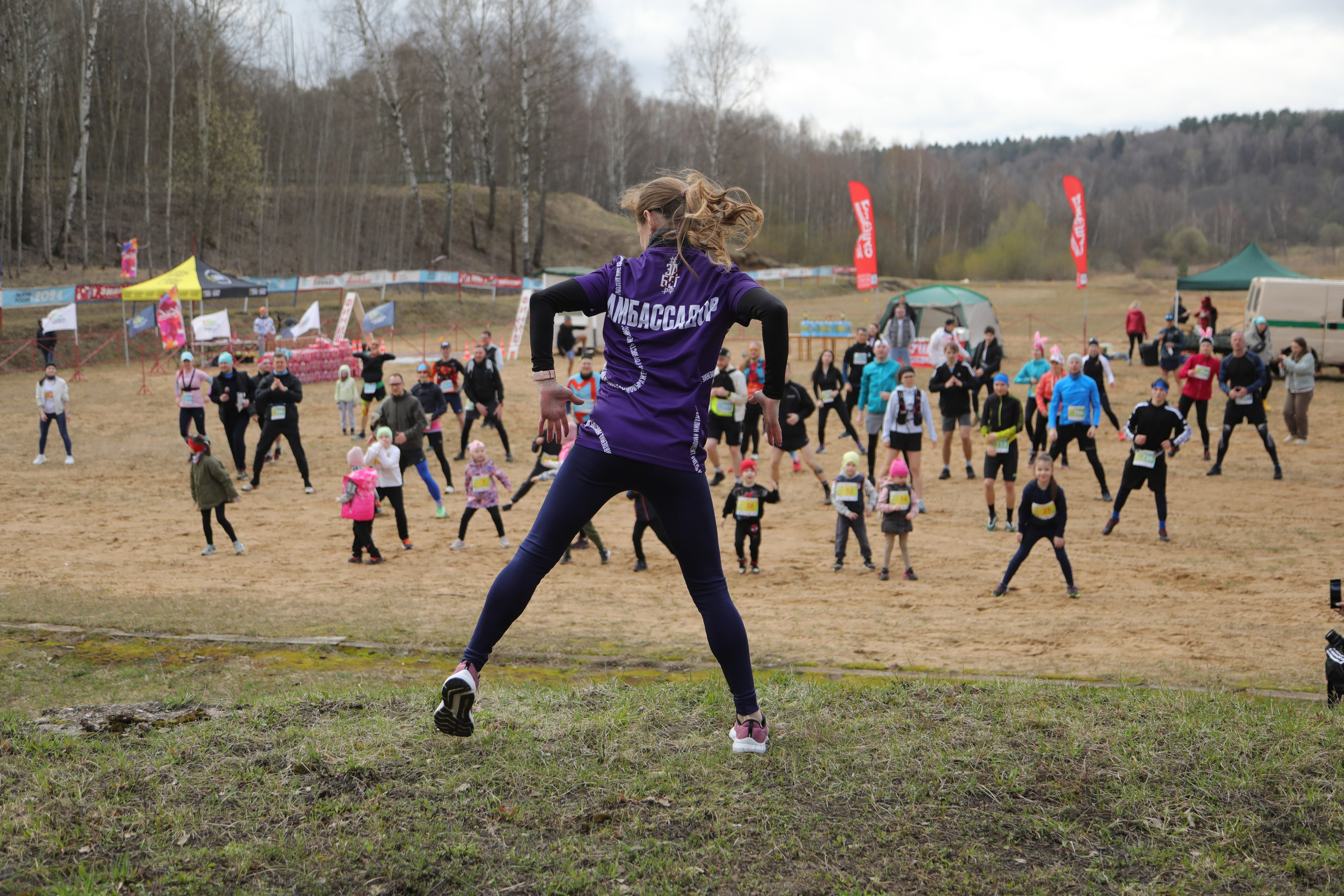 Трейл Химкинский лес, 14 апреля 2024 г. Фотограф Сергей Ловкий
