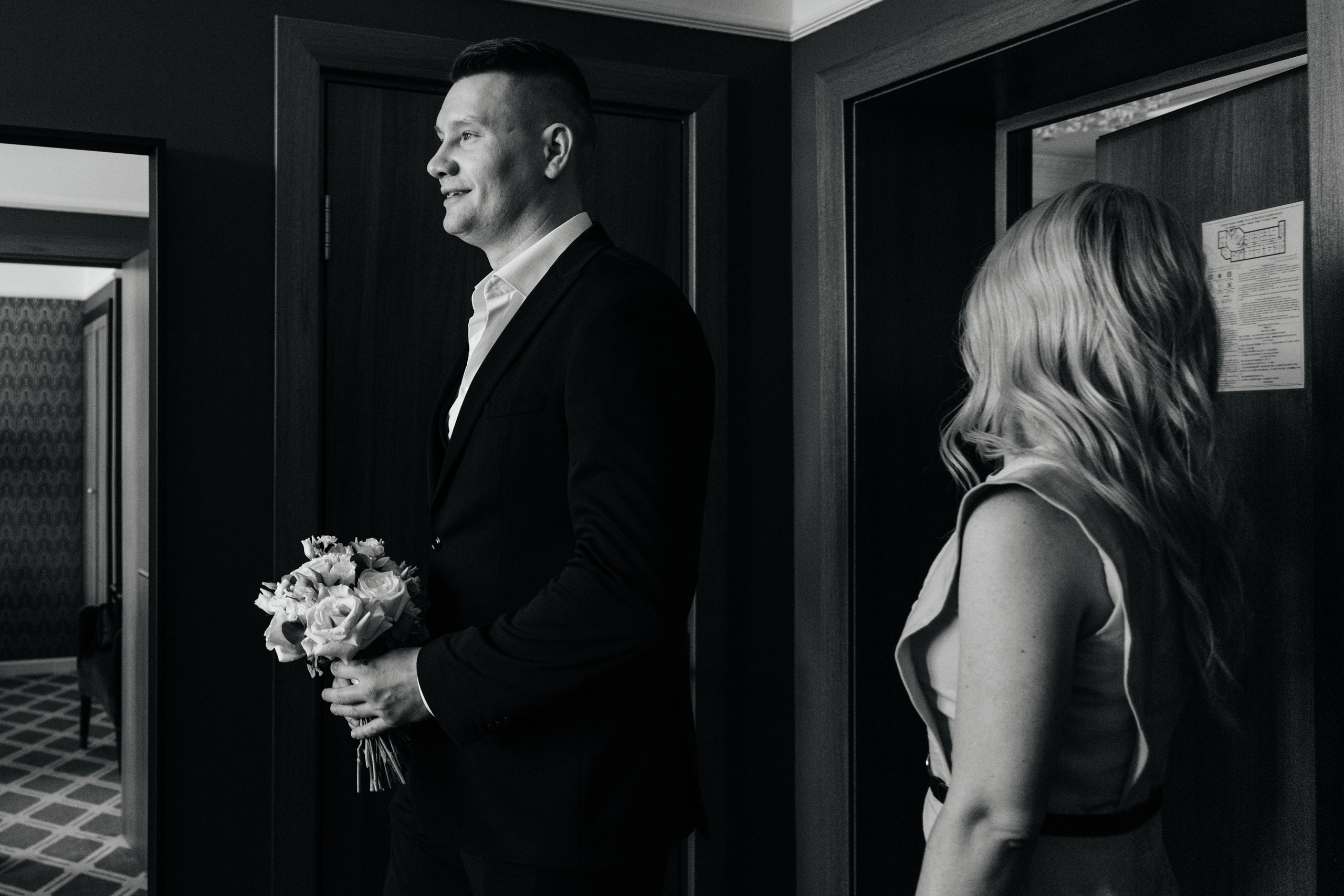 Диана и Сергей (полный день). Фотограф в Барнауле Юлия Садвокасова