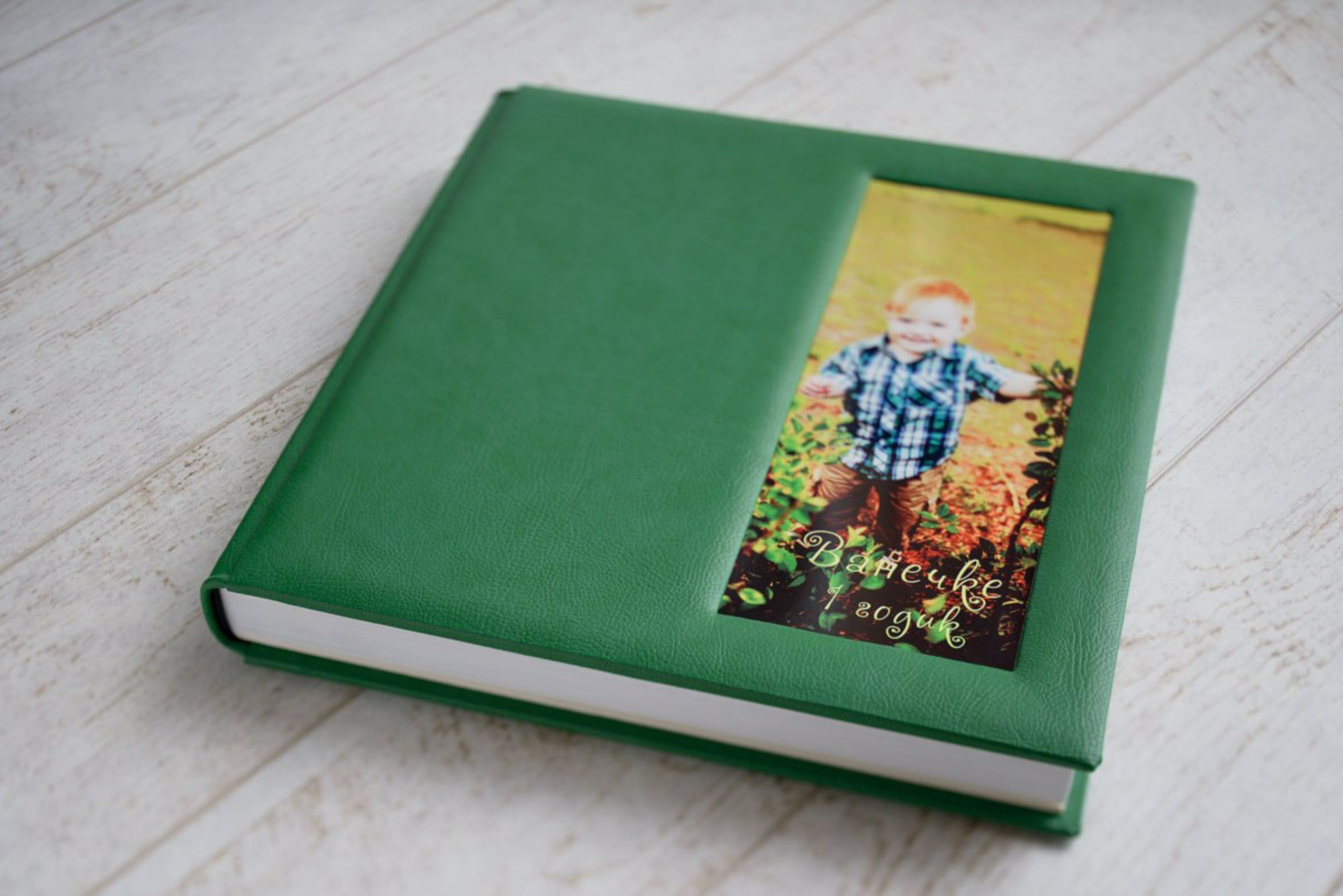 Фотокниги. Выпускные альбомы в Краснодаре