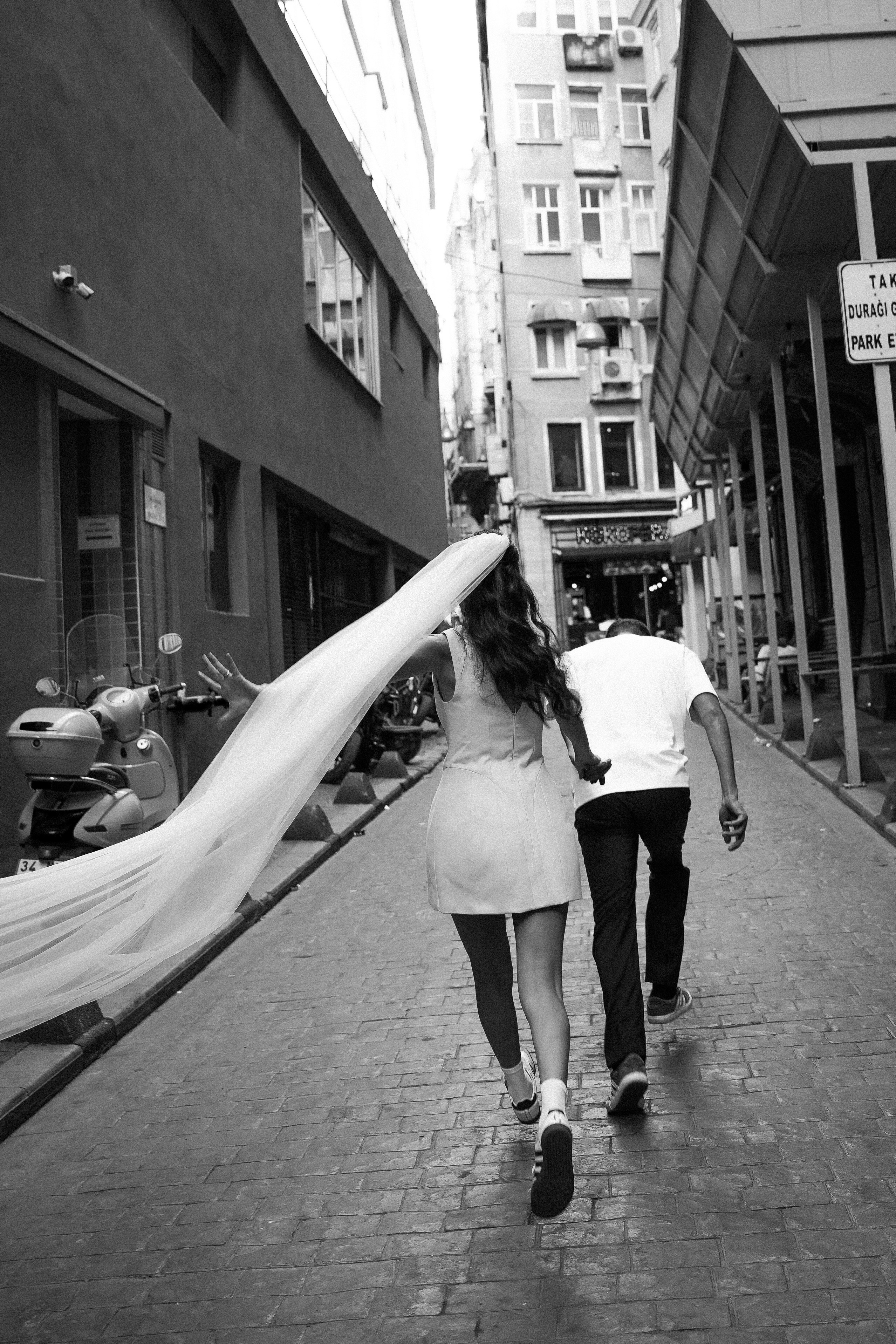 Свадебная прогулка