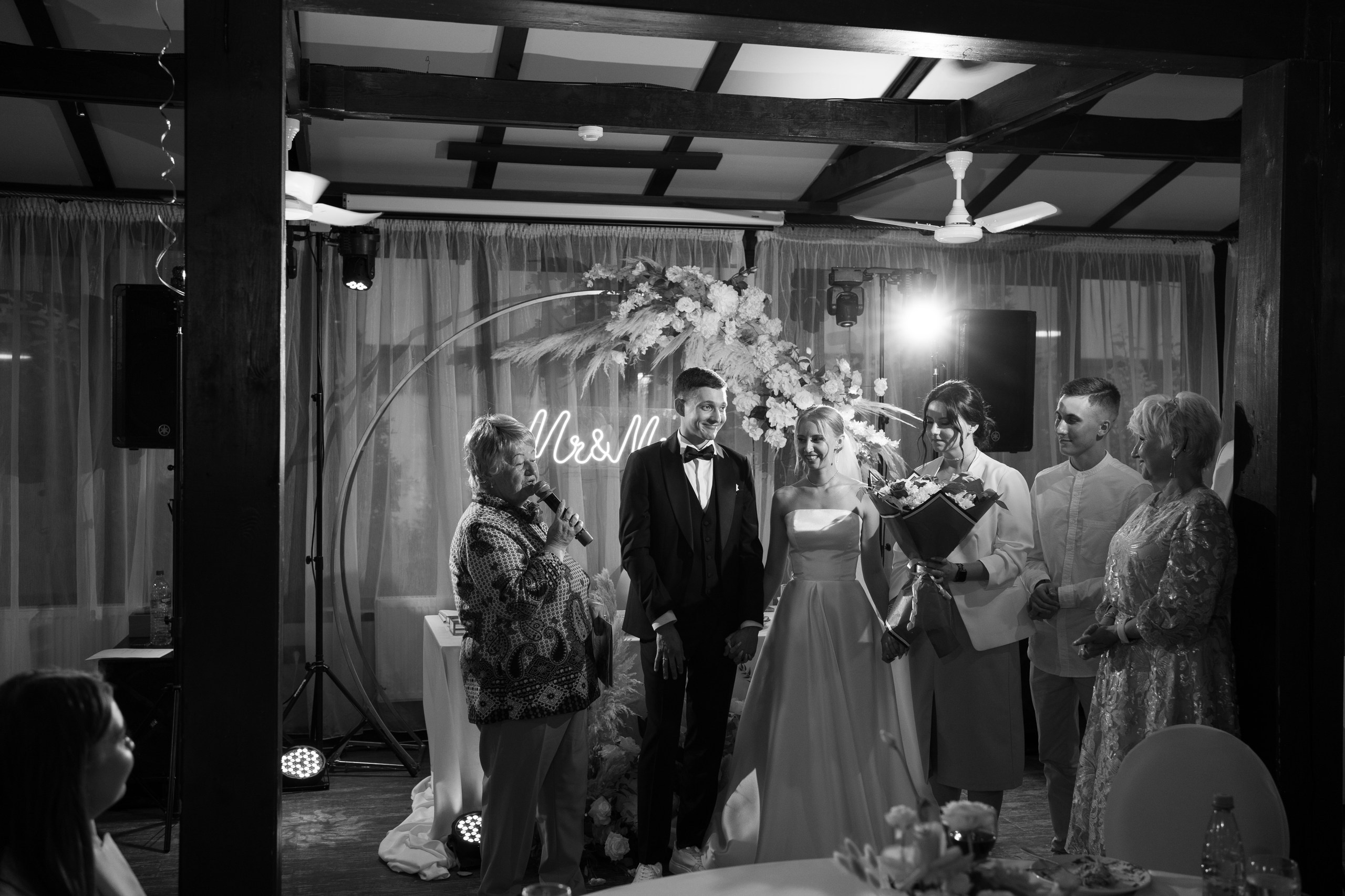 Катя и Максим. Главная