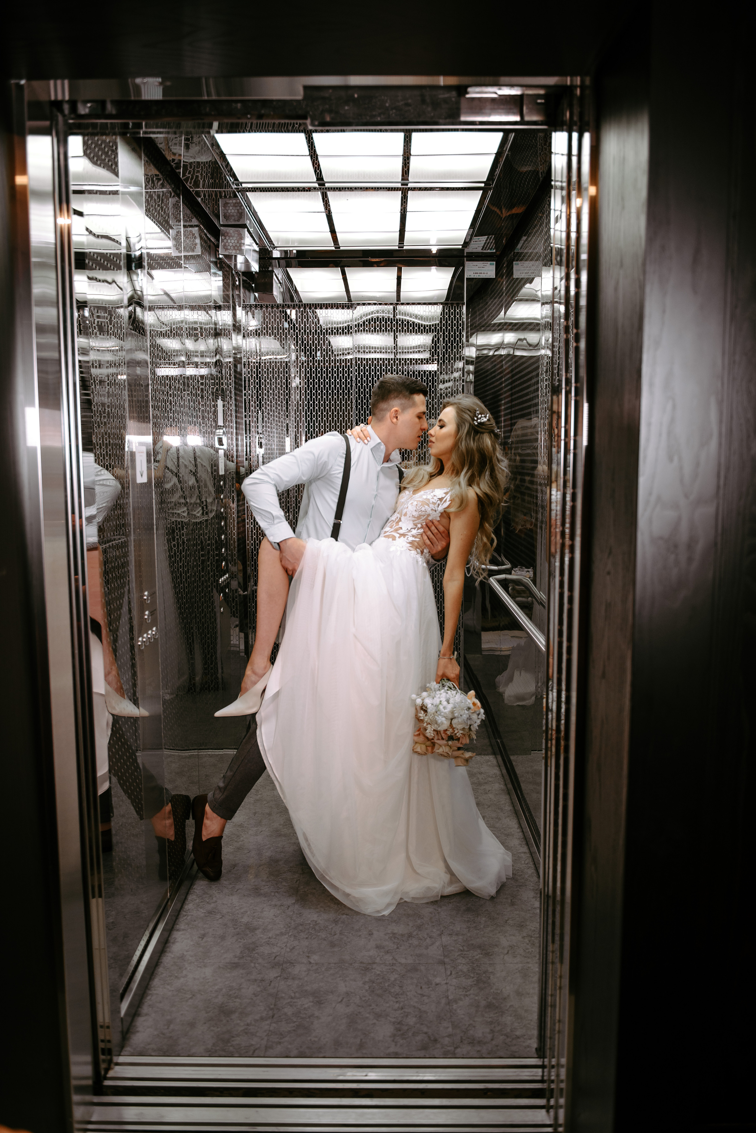 Даша и Коля. Фотограф Анастасия Вега Ростов-на-Дону