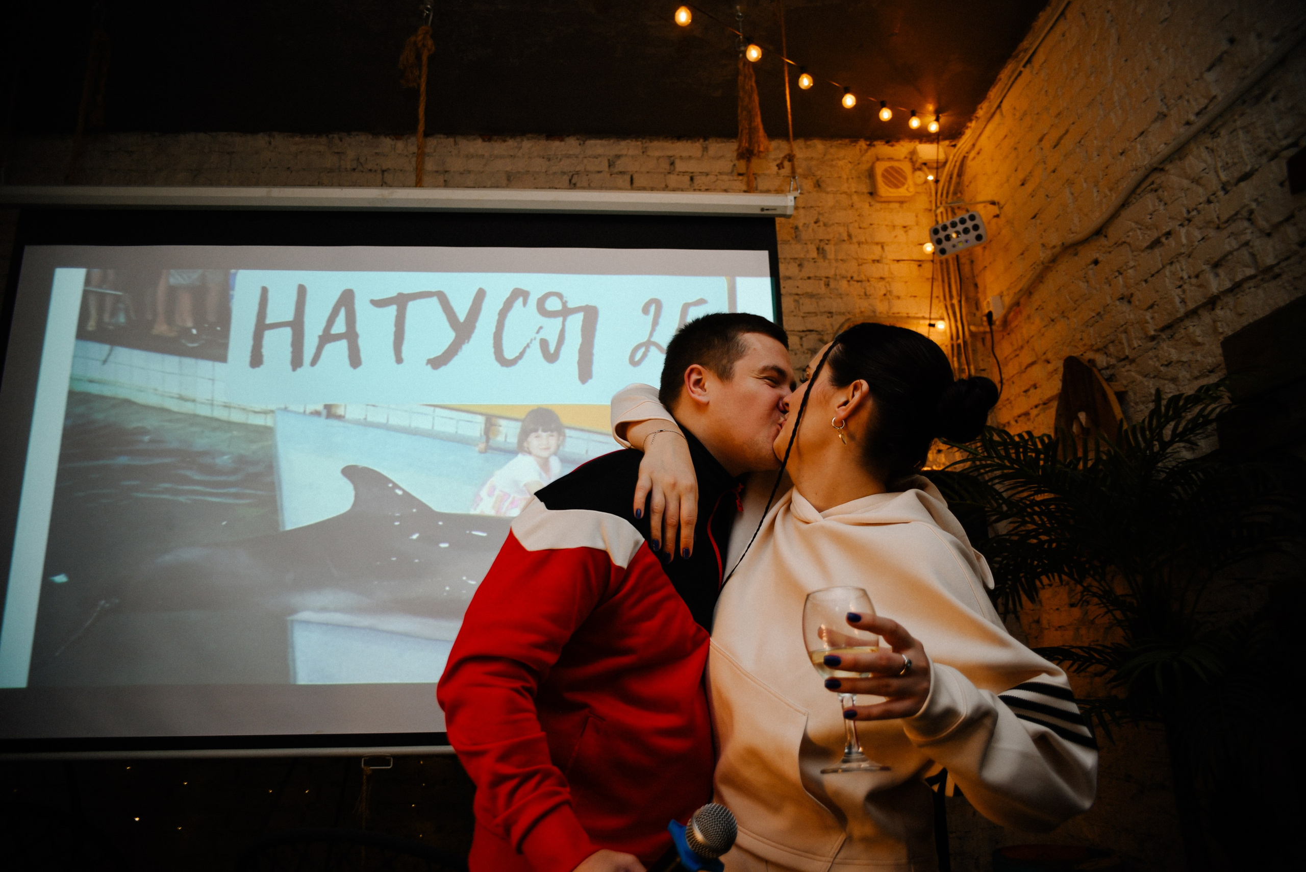 Натуся 25!. Фотограф Лола Волна, город Москва