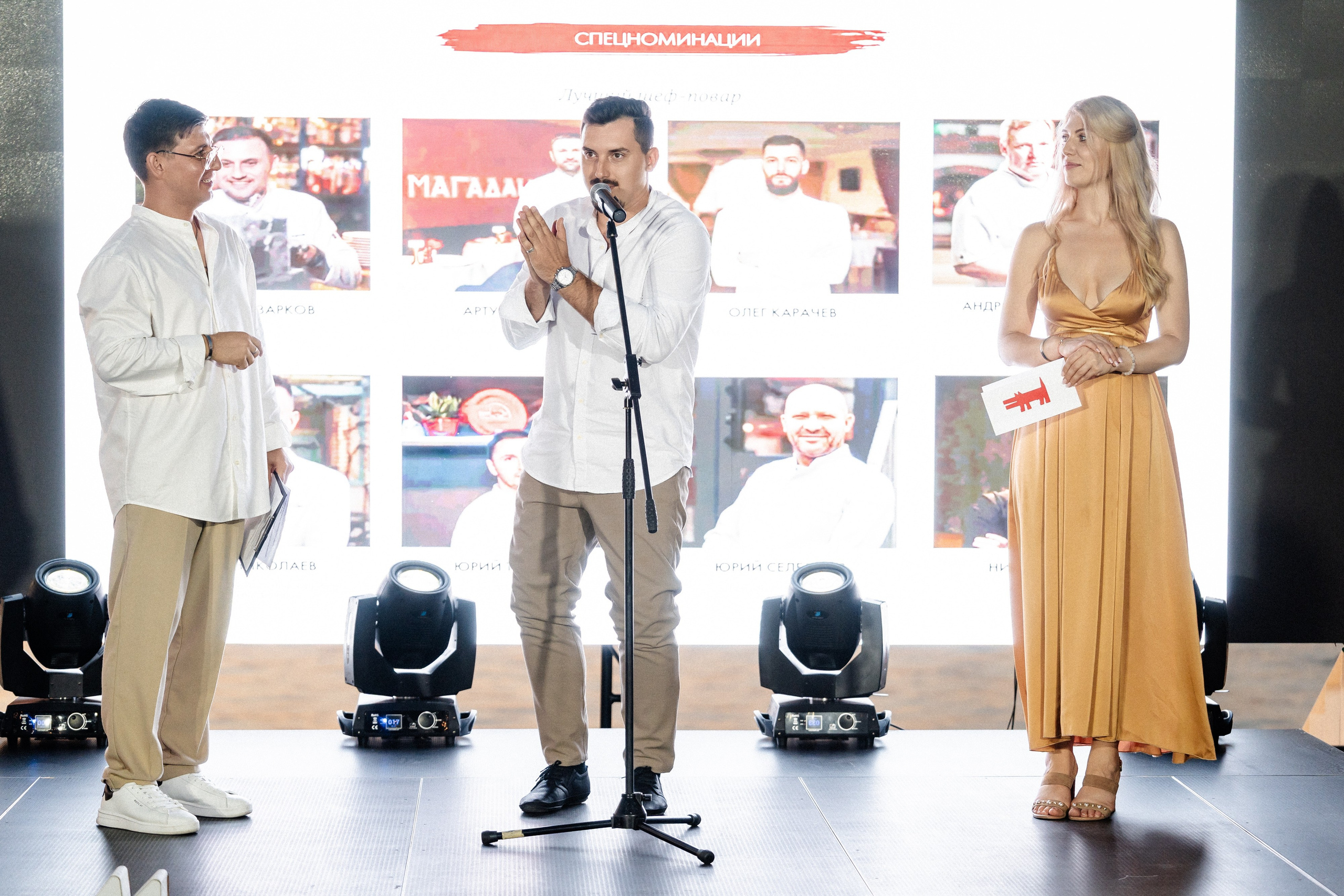 Премия «Что Где Есть» Маяк. Свадебный и репортажный, фуд фотограф в Новороссийске Евгений Александриди