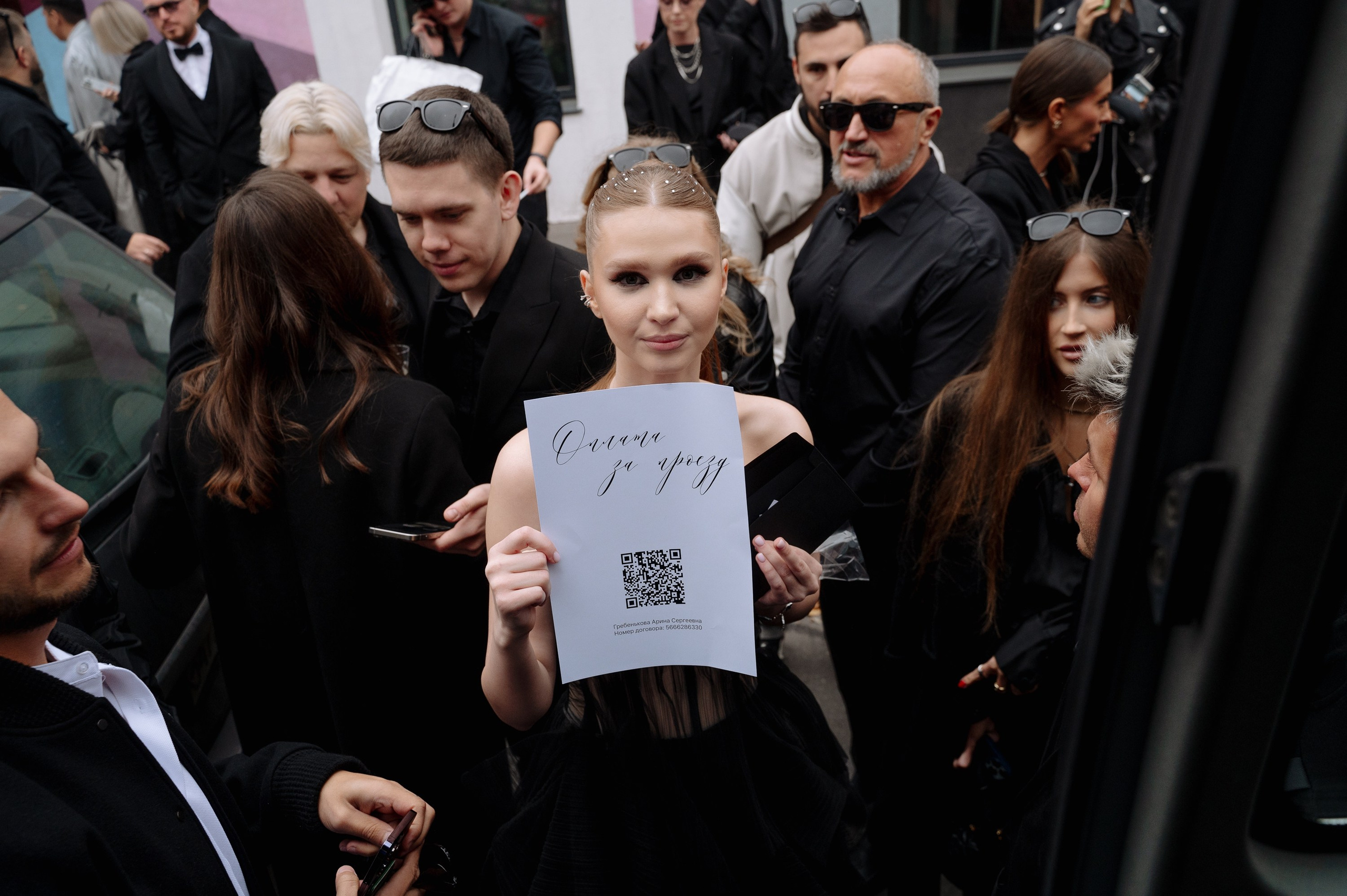 Helen_yes1 & Павел ⚡️ 2024. Фотограф Вито Бурмасов | Москва