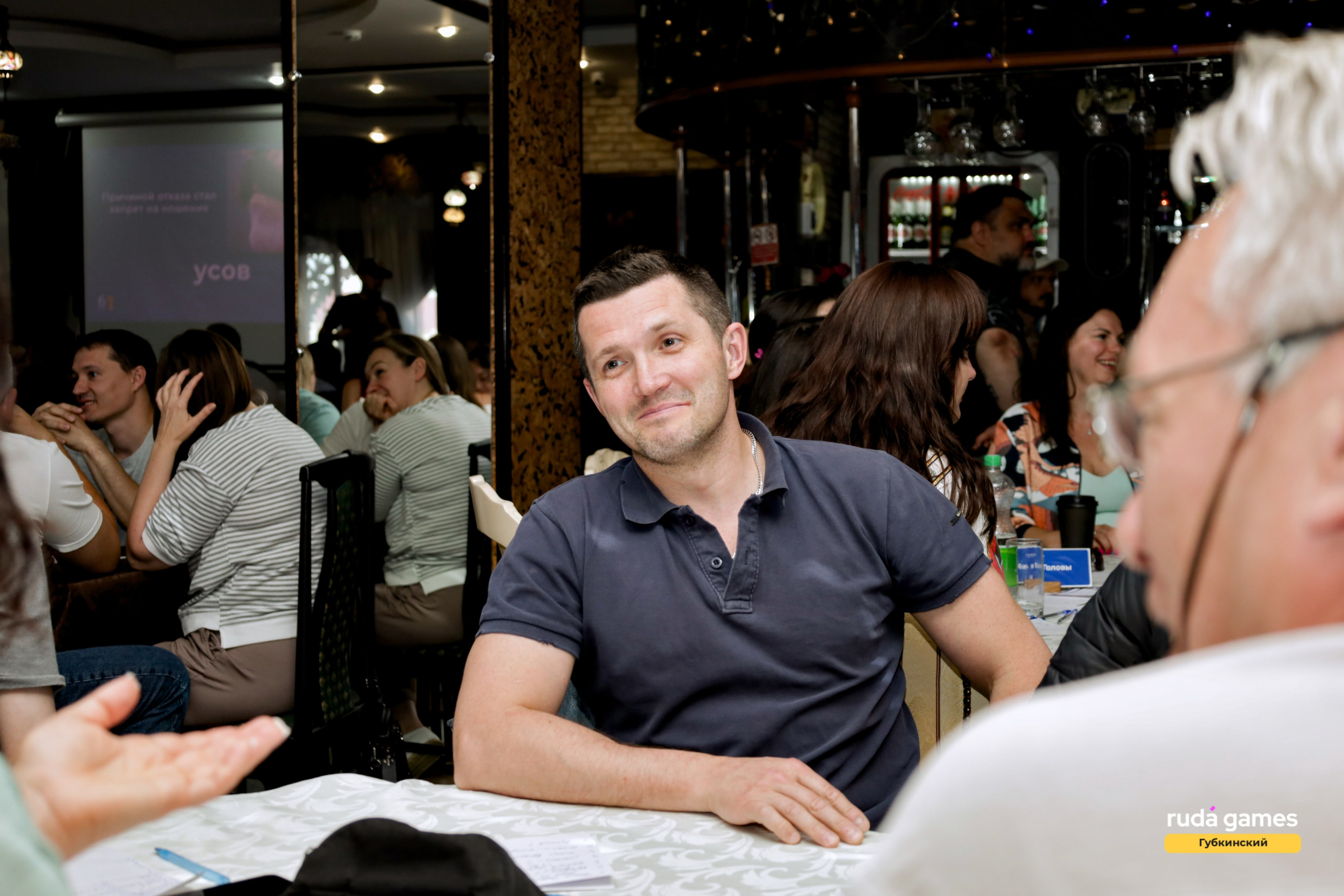 21 июля. Фотограф в Губкинском | Александра Артамонова