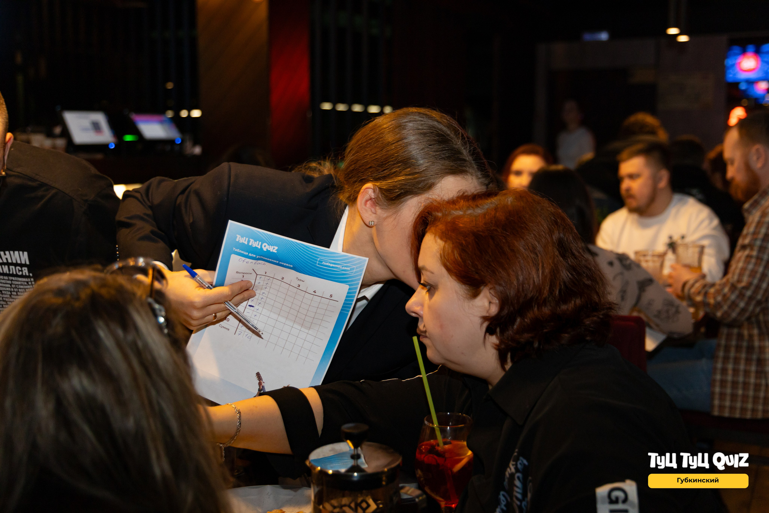 2 февраля. Фотограф в Губкинском | Александра Артамонова