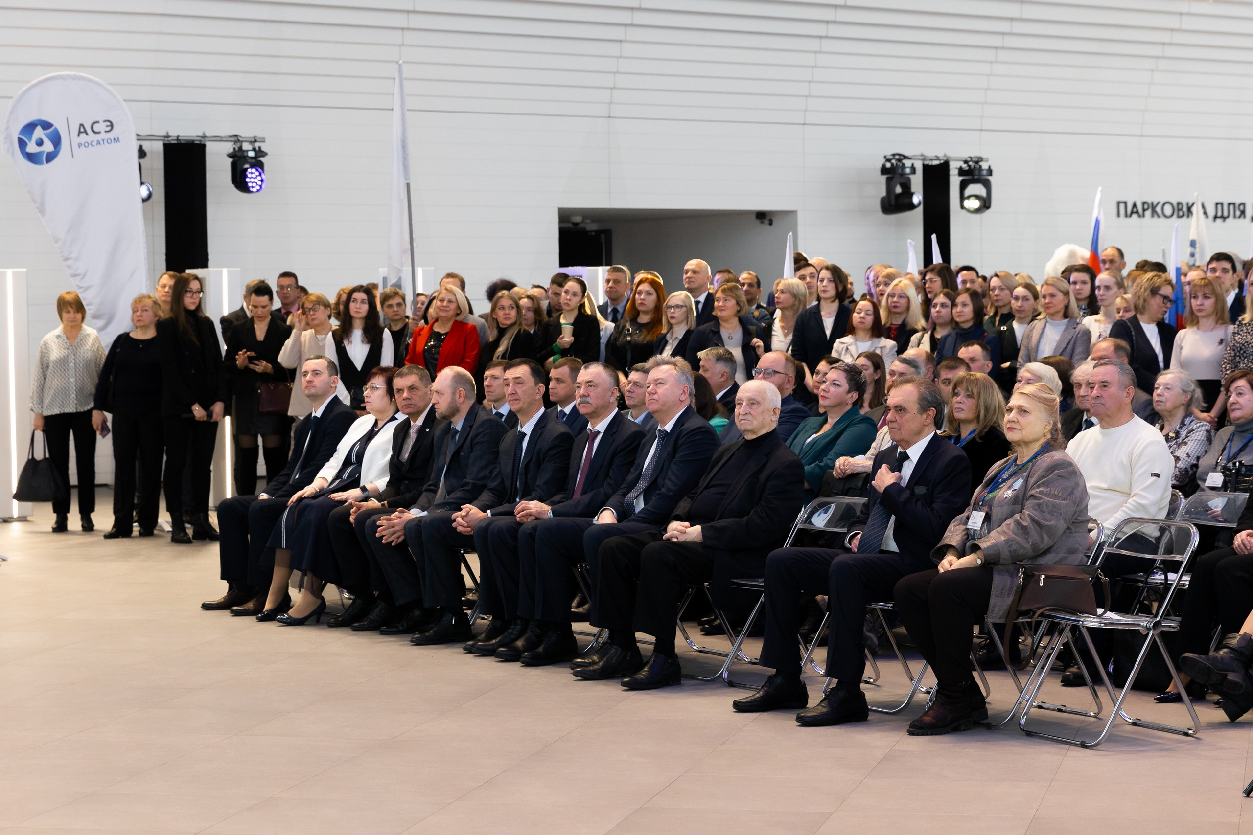 РОСАТОМ. 25 лет АСЭ. РЕПОРТАЖНЫЙ И БИЗНЕС ФОТОГРАФ В МОСКВЕ, ЕГОР НИКОЛАЕВ