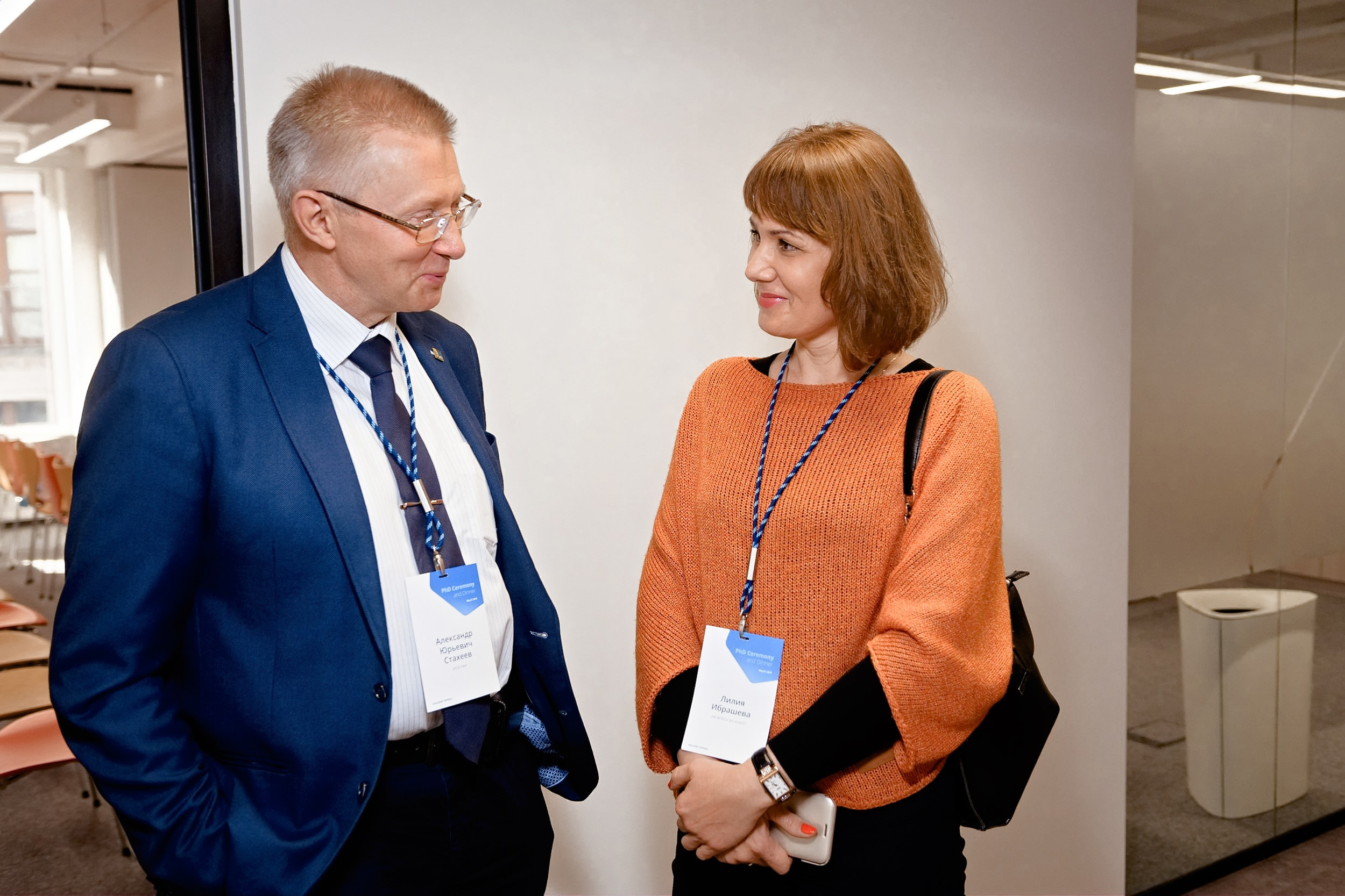 Конференция Haldor Topsoe. РЕПОРТАЖНЫЙ И БИЗНЕС ФОТОГРАФ В МОСКВЕ, ЕГОР НИКОЛАЕВ