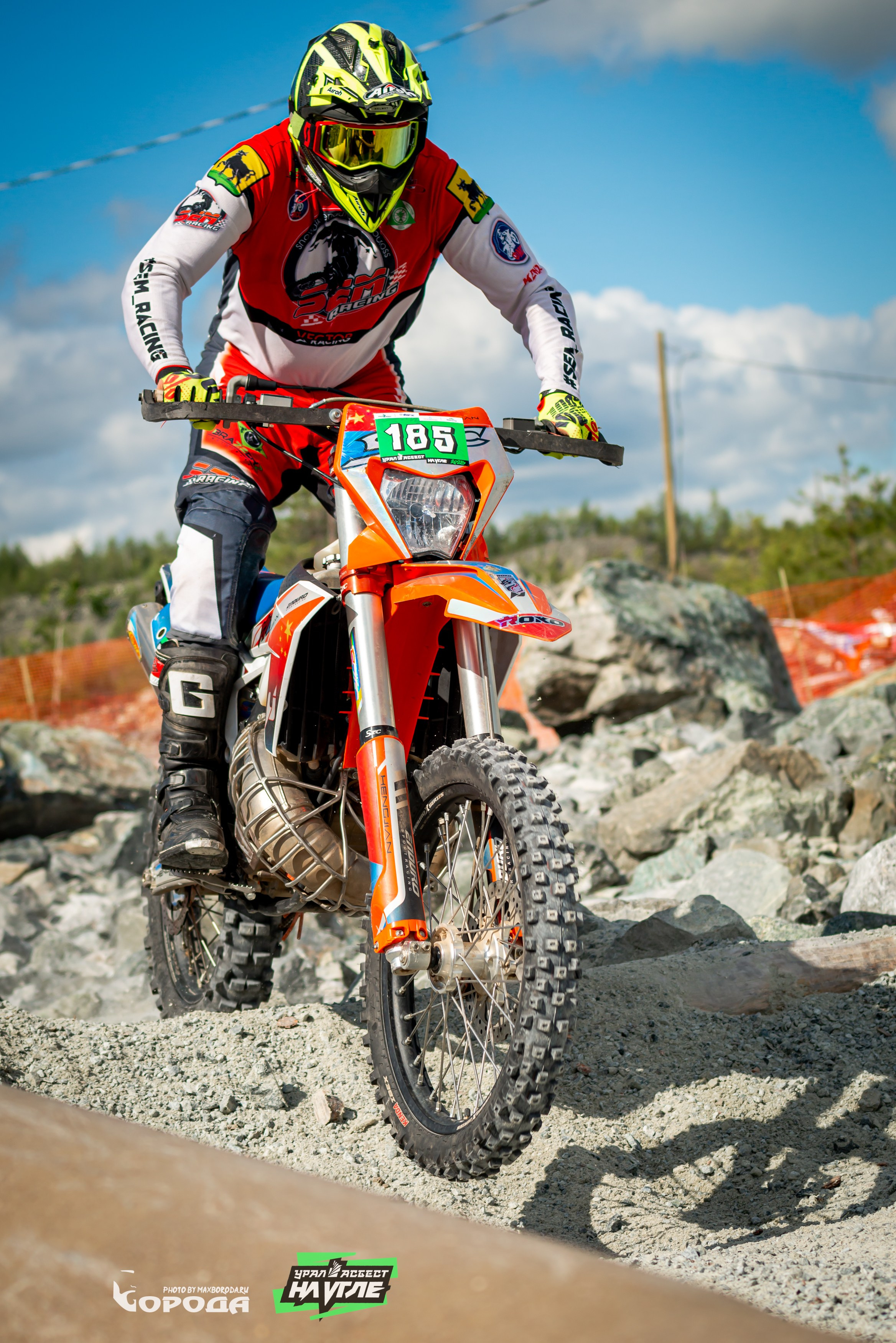 На Угле `25. Фотограф | Макс Борода