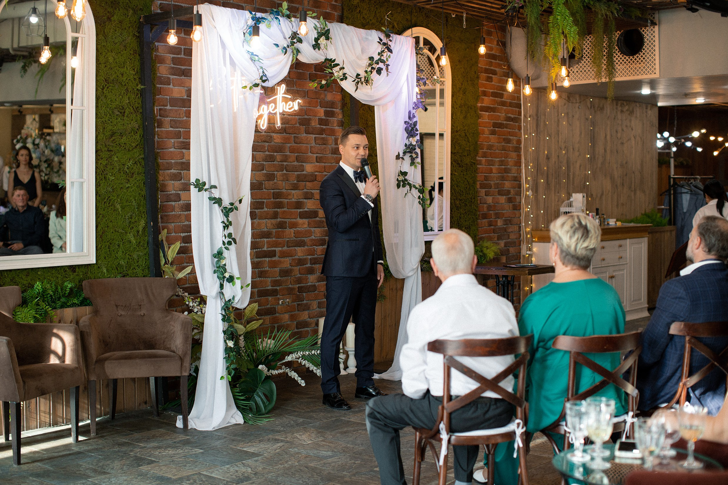 Свадьба с гостями. Свадебный и портретный фотограф Москва