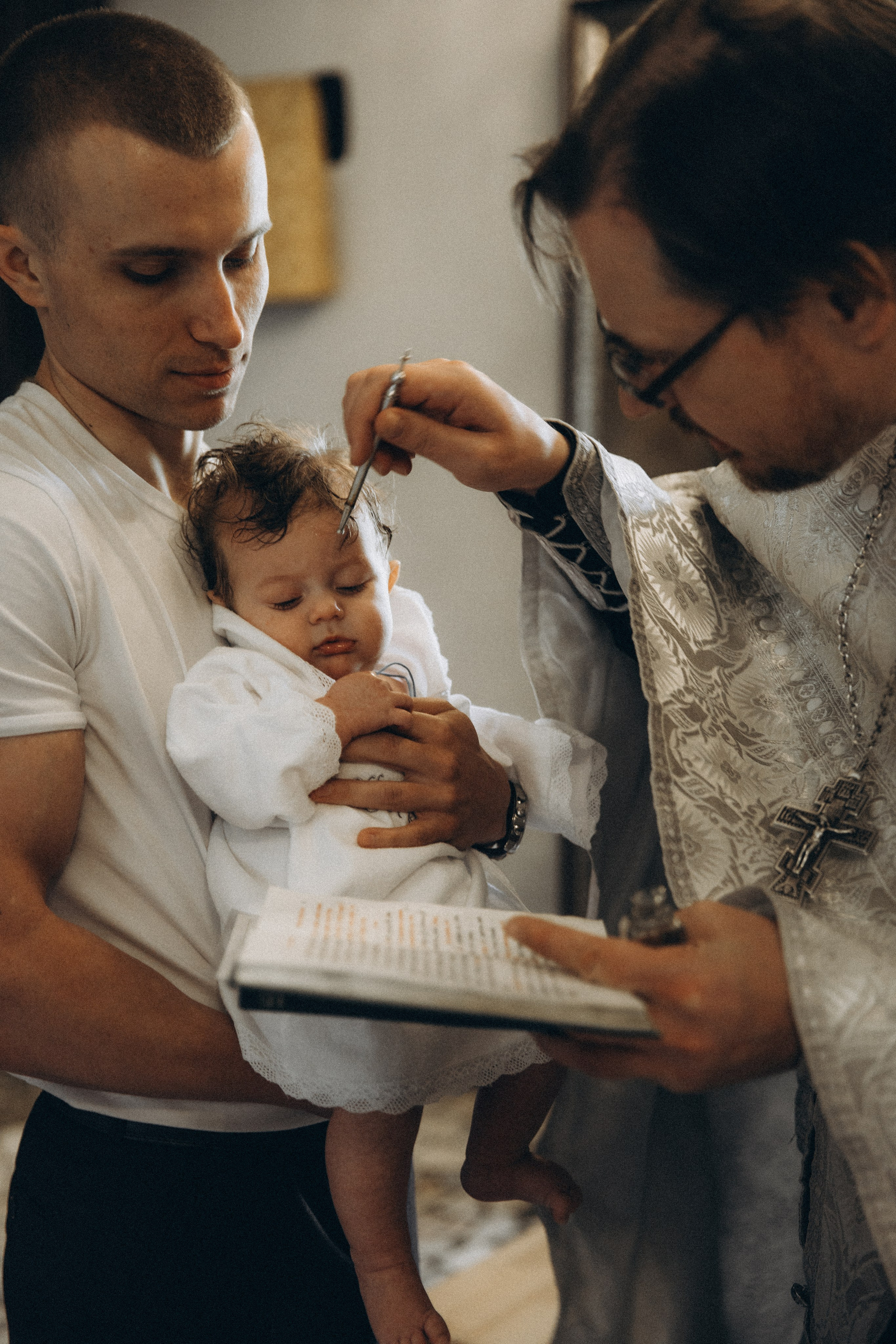 ~ Таинство Крещения Кирилла ~. Главная