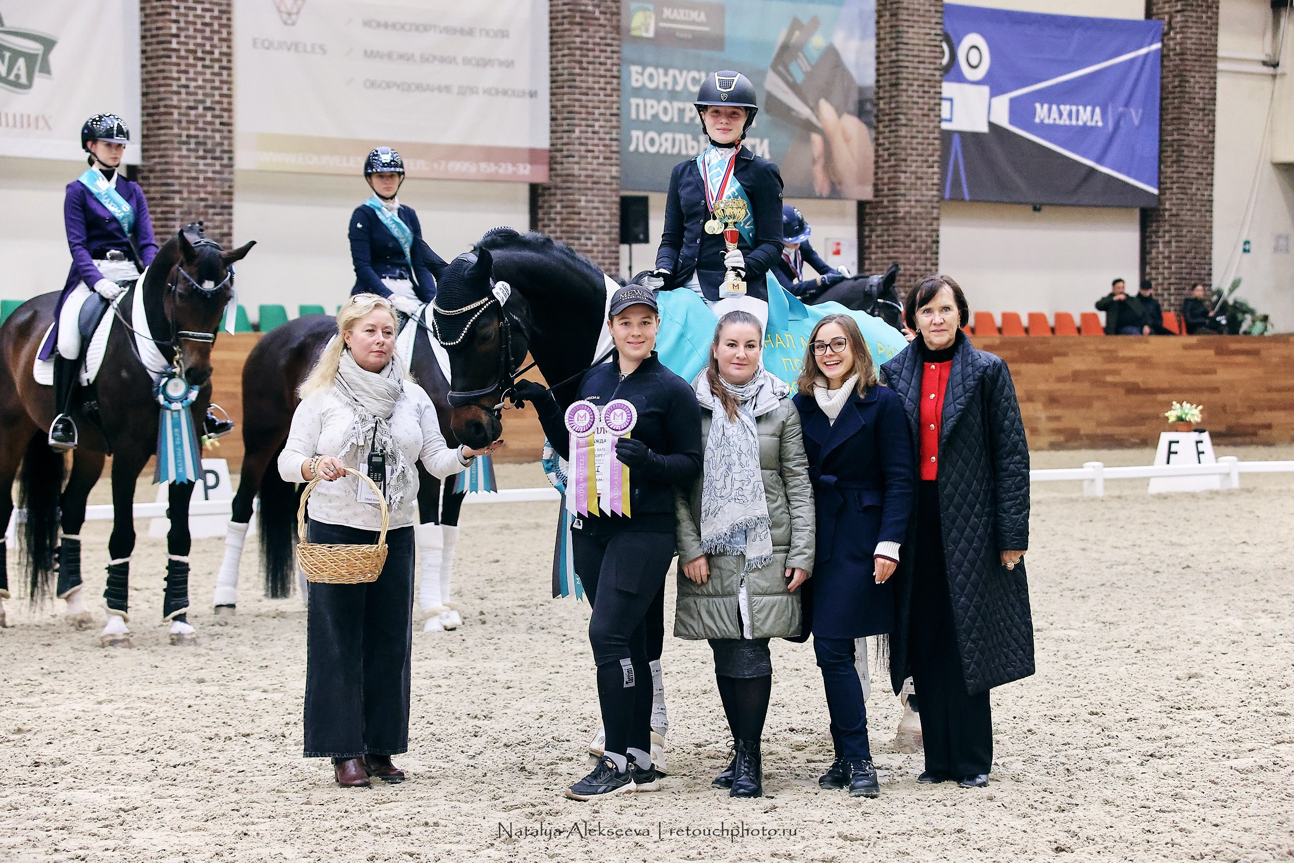 Финал Maxima Park по выездке, Maxima Stables | 10'2023. Репортажный фотограф и ретушер в Москве Наталья Алексеева