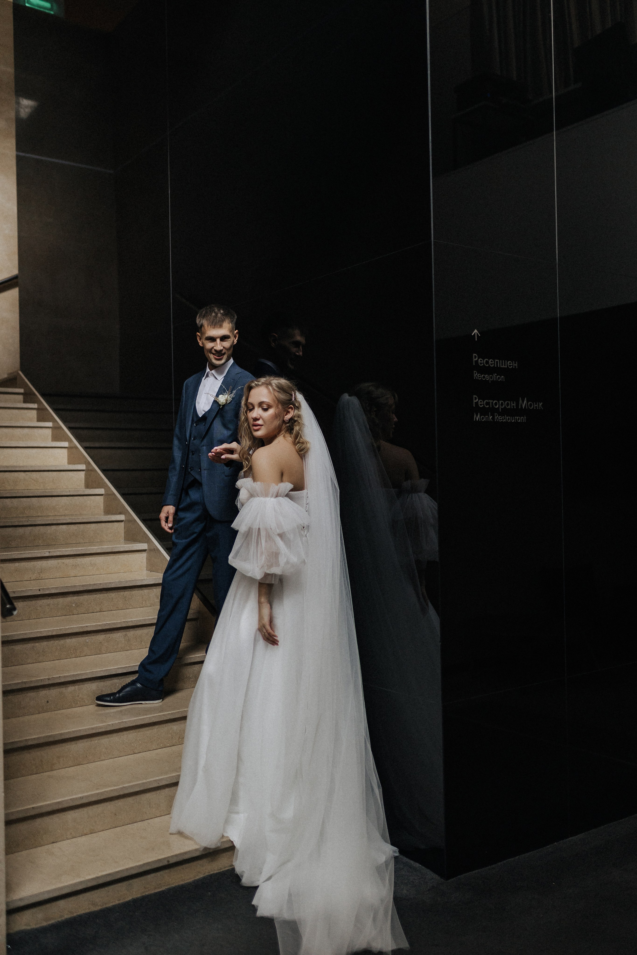 Паша и Вера. Свадебный фотограф в Москве и Екатеринбурге