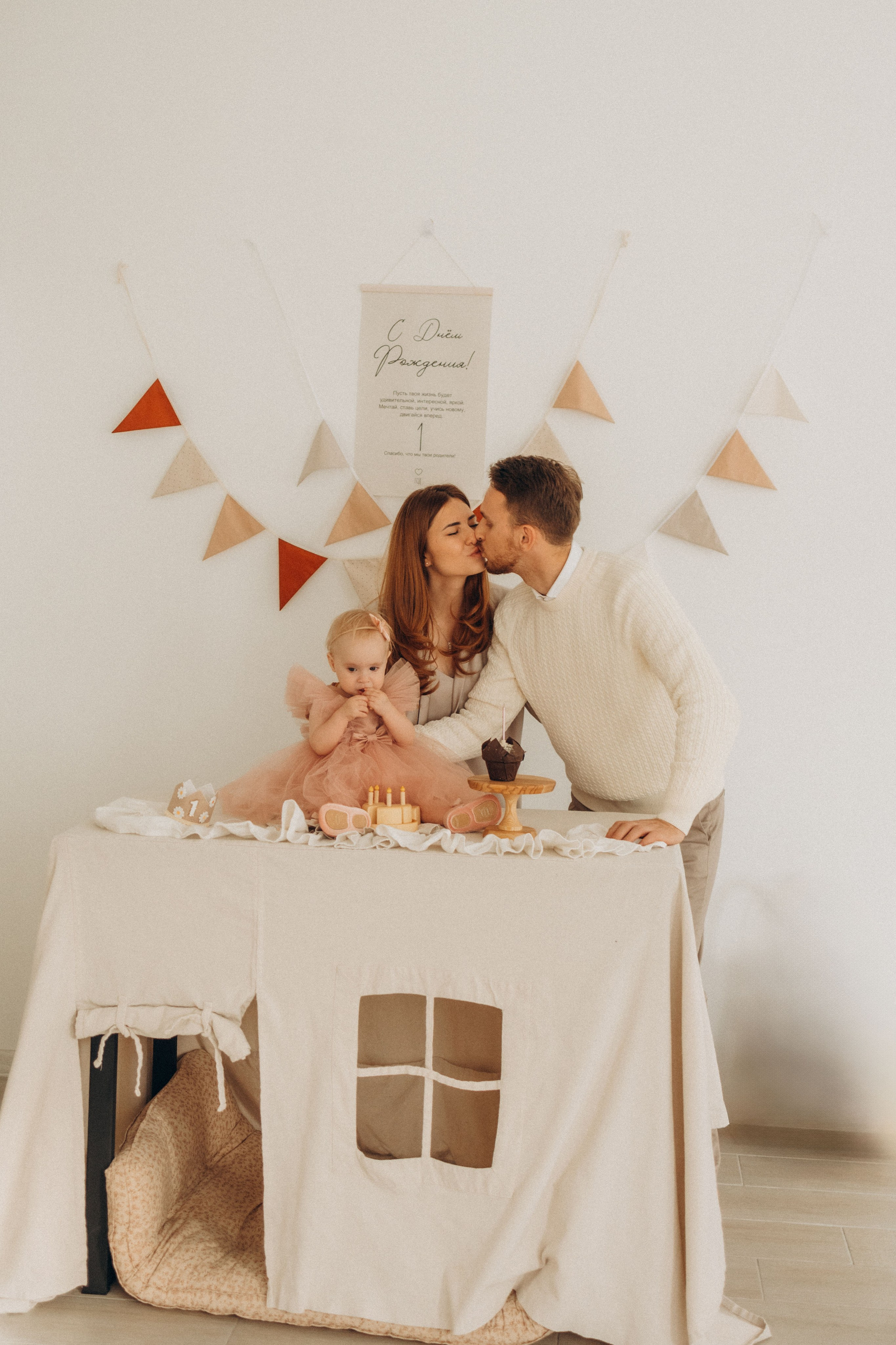 Алисии 1годик. Семейный и женский фотограф в Москве Коновалова Олеся