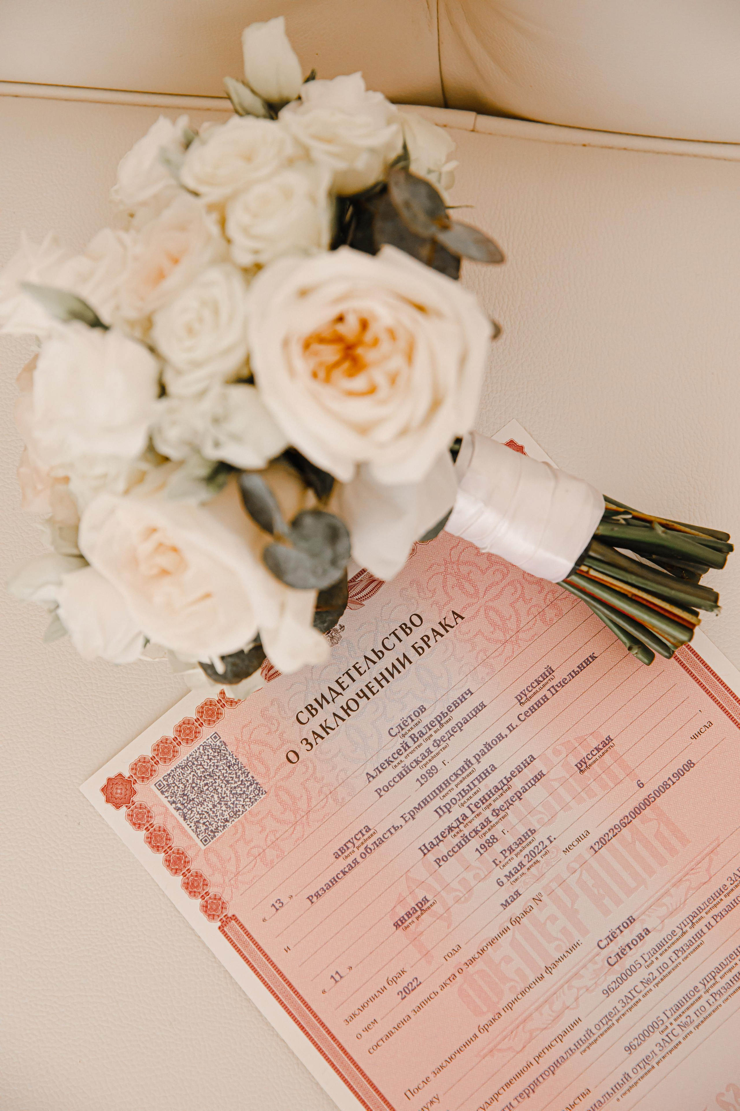 Алексей и Надежда. Свадебный и семейный фотограф в Рязани Саша Крутых