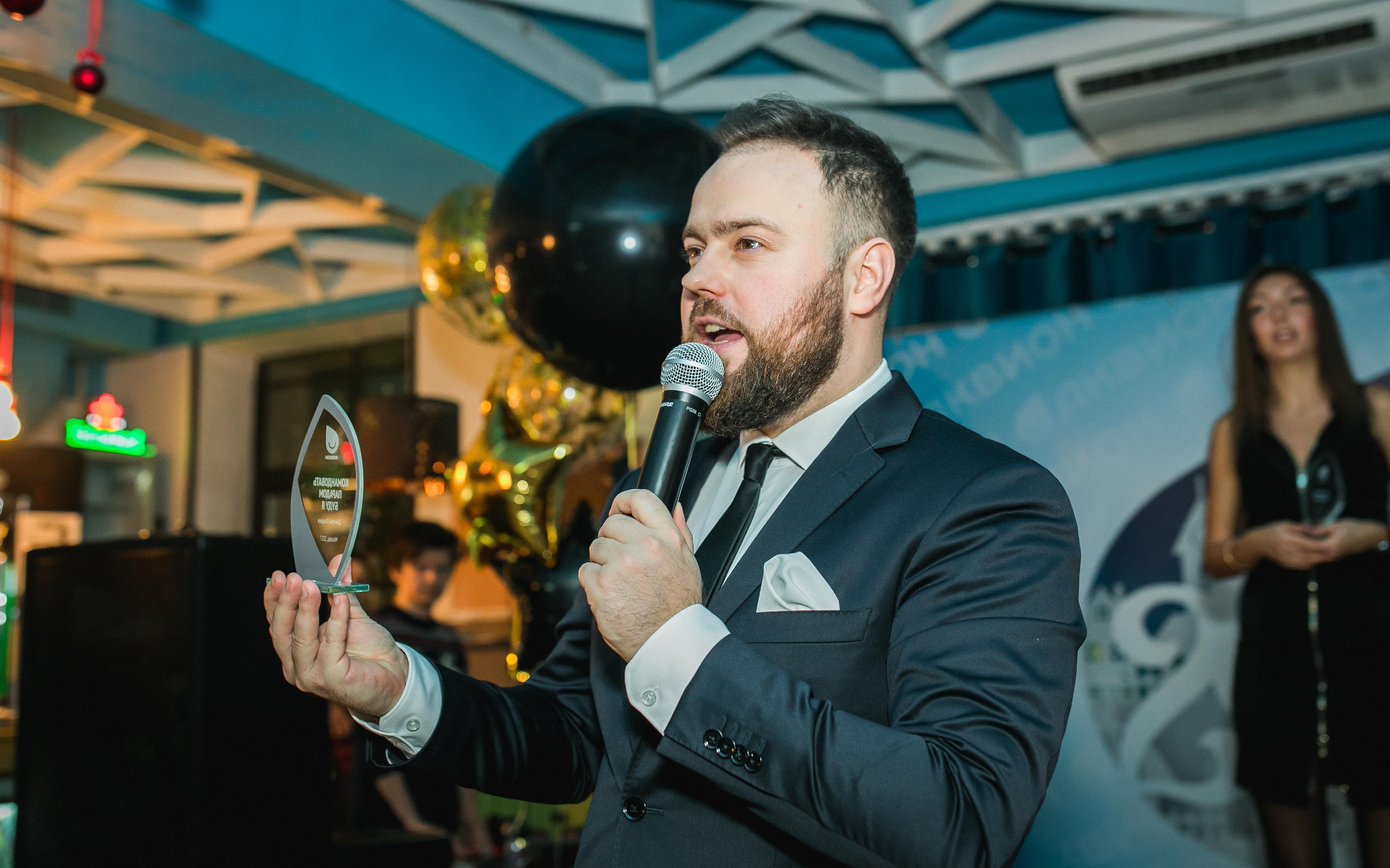 Аквион. Главная