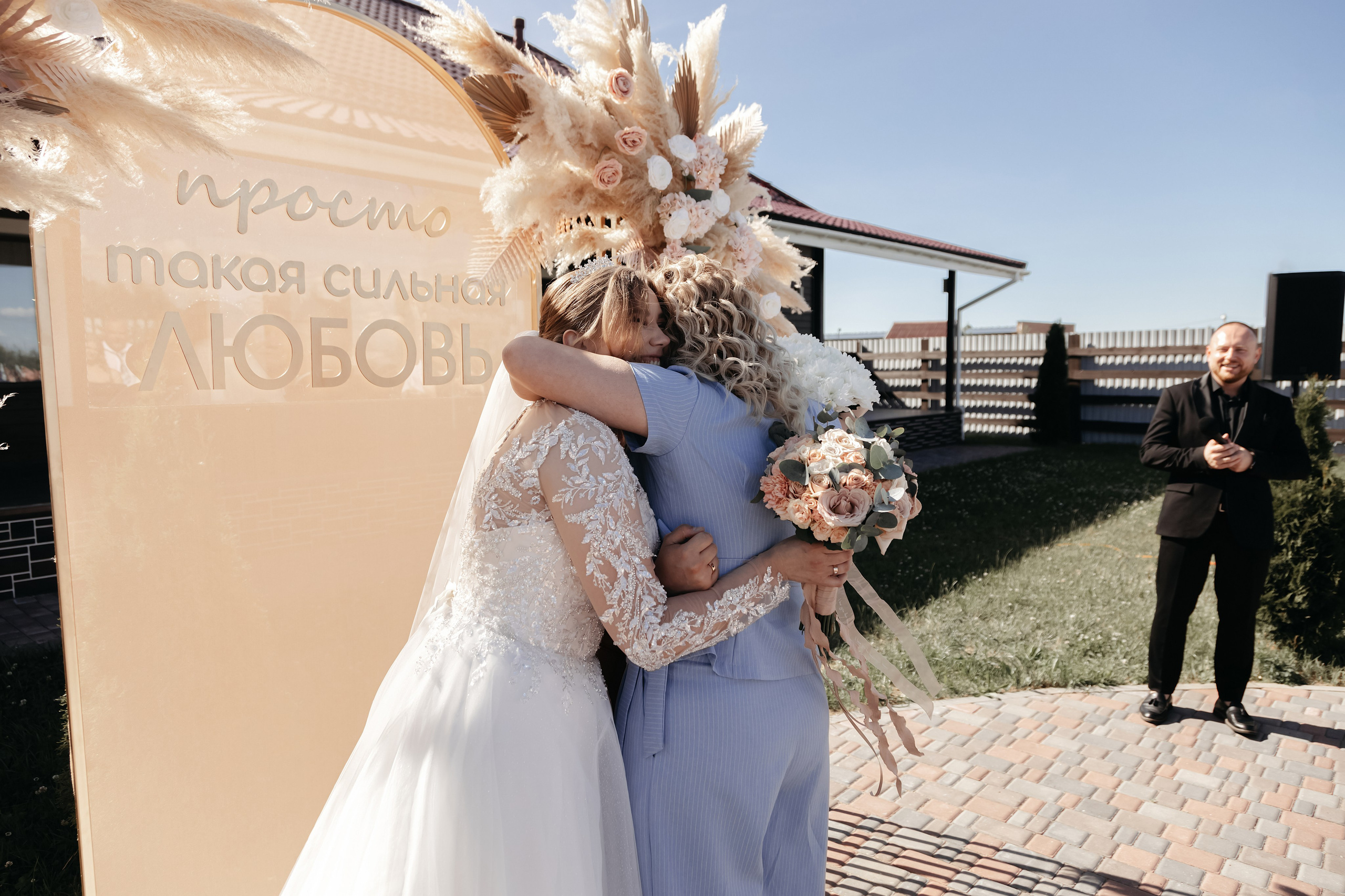 Елизавета и Роман. Свадебный фотограф в Пскове и Санкт-Петербурге | Анна Голикова