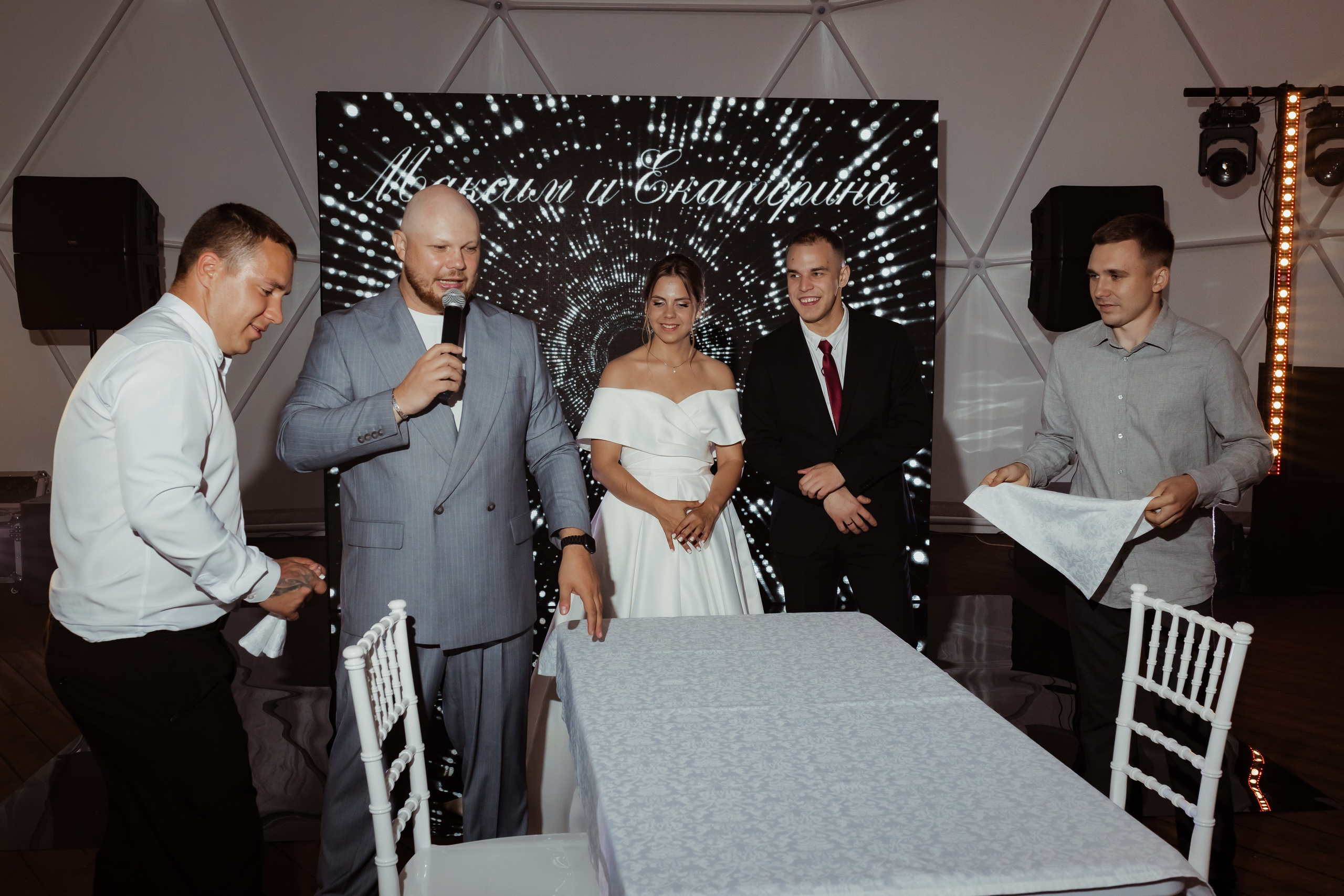 Максим & Катерина (с банкетом). ФОТОГРАФ Маргарита Сивакова | Ярославль Кострома Москва