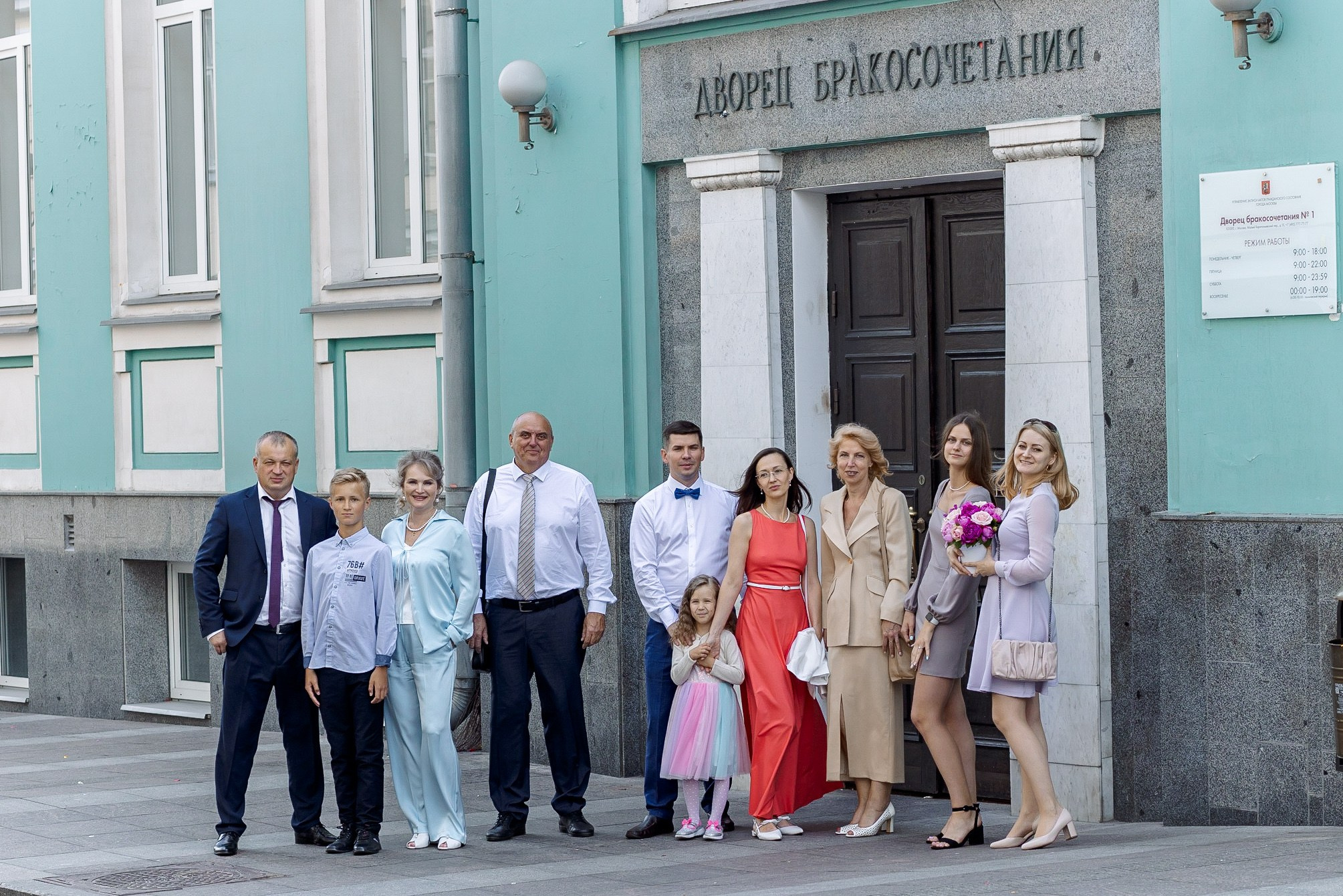 Роспись прекраснейшей пары в семейном кругу!. Фотограф в Санкт-Петербурге и ЛО — Сергей Козлов