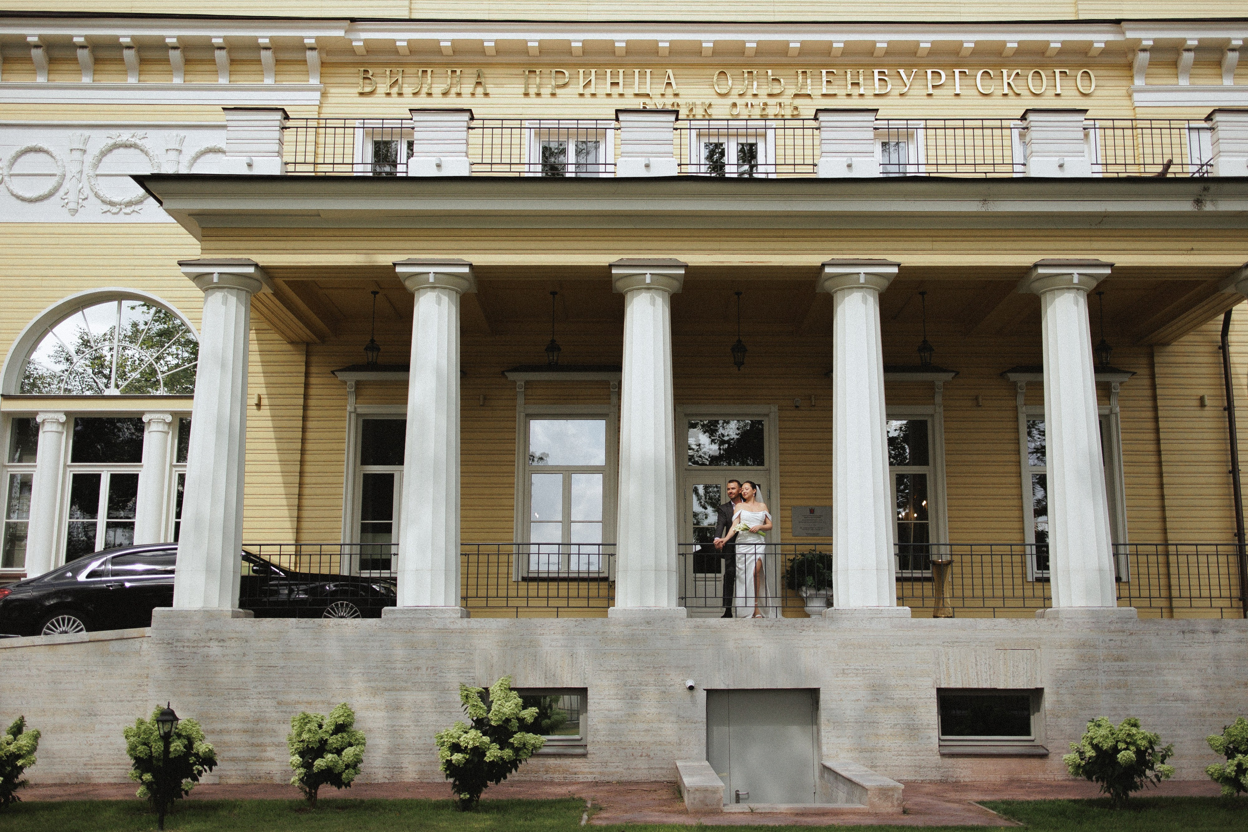 Лера и Ваня. Семейный свадебный фотограф Семен Егоров