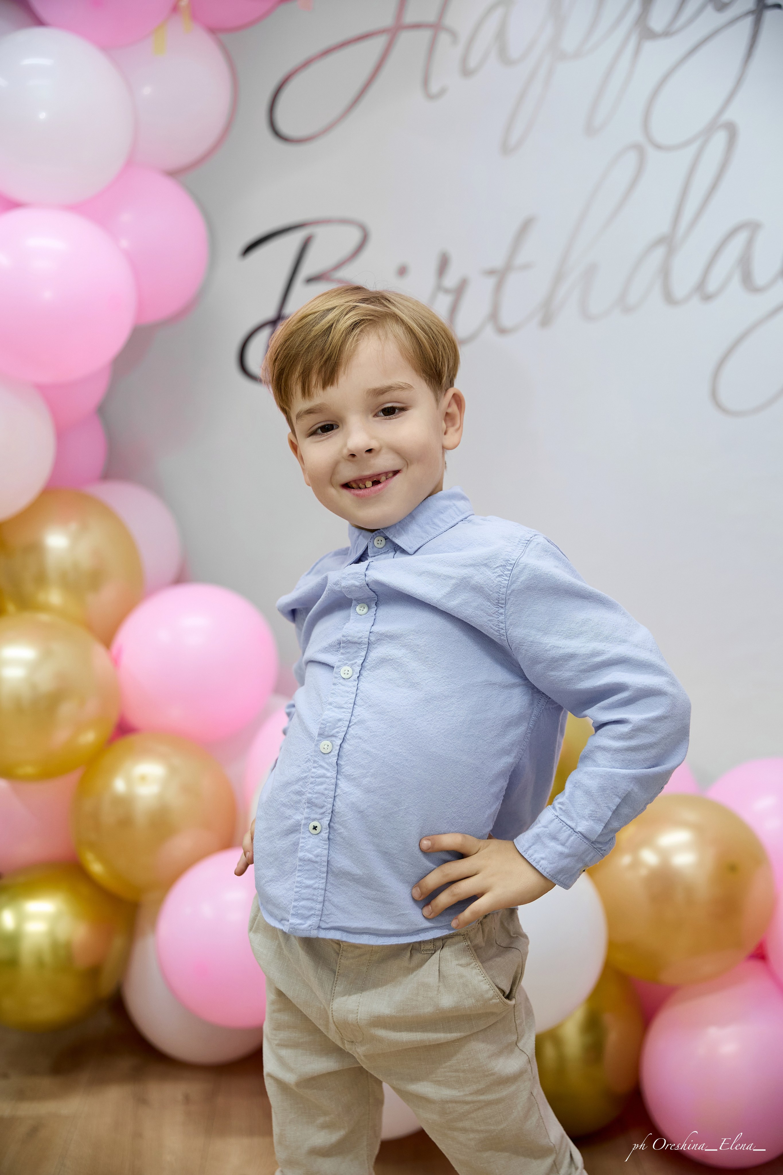 Happy birthday. Свадебный и семейный фотограф в Ульяновске Орешина Елена